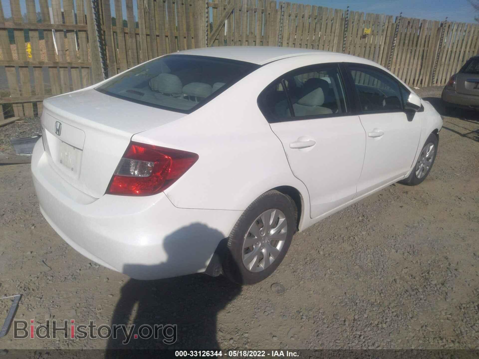 2012 HONDA CIVIC SDN - VIN: 19XFB2F58CE363385 - Фото 4