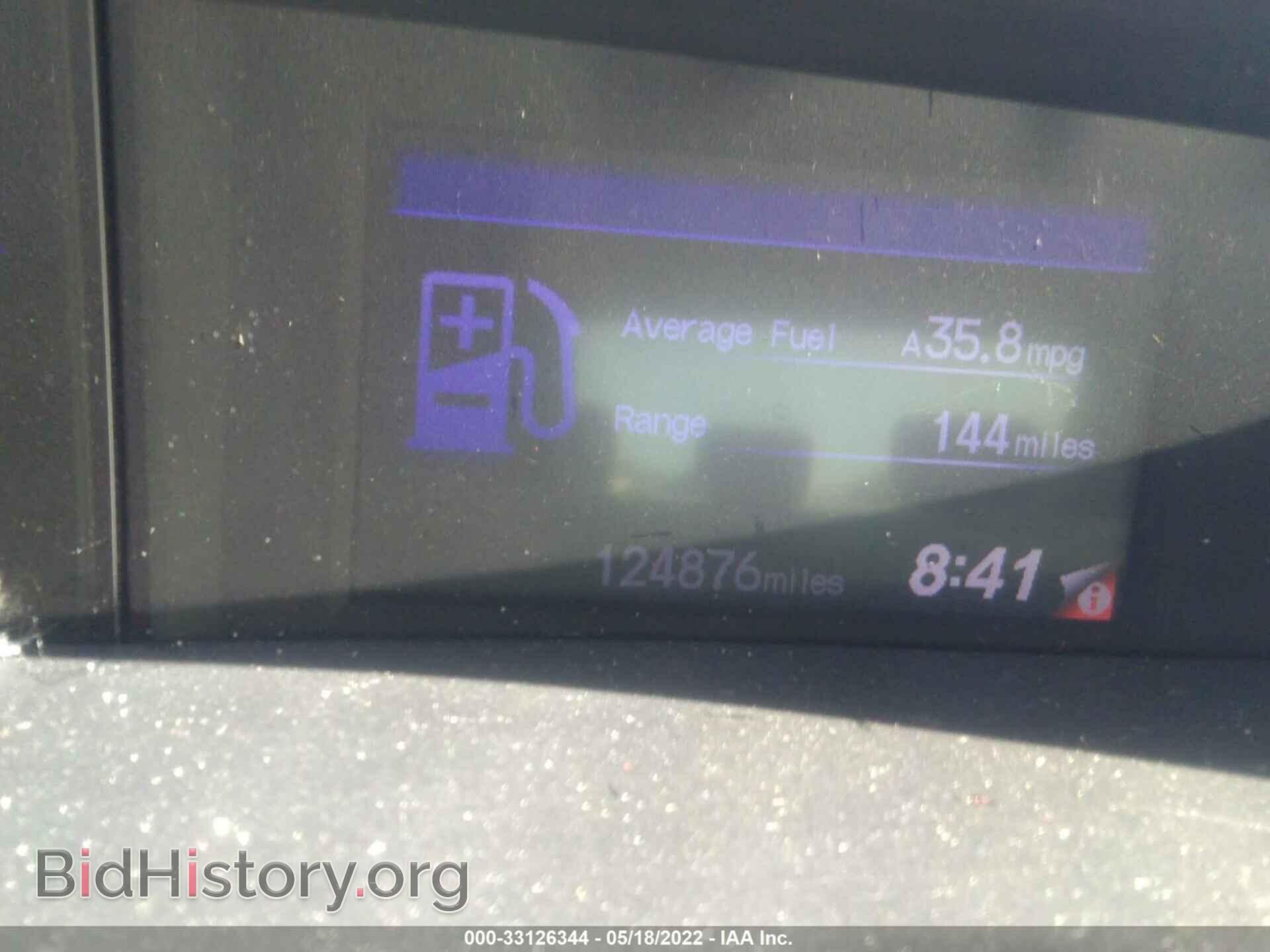 2012 HONDA CIVIC SDN - VIN: 19XFB2F58CE363385 - Фото 7