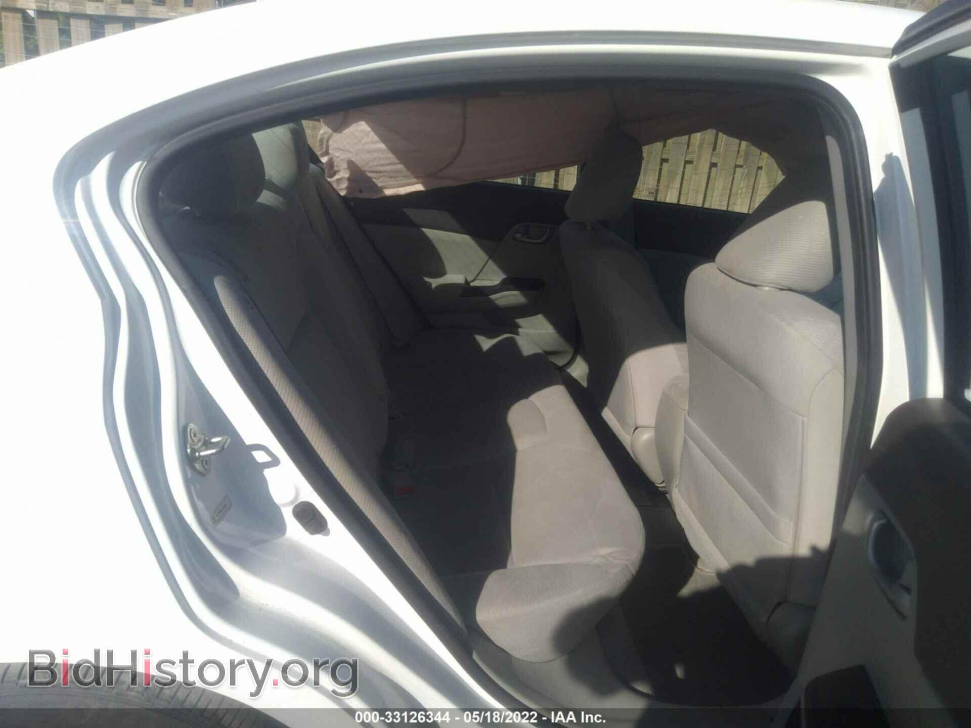 2012 HONDA CIVIC SDN - VIN: 19XFB2F58CE363385 - Фото 8