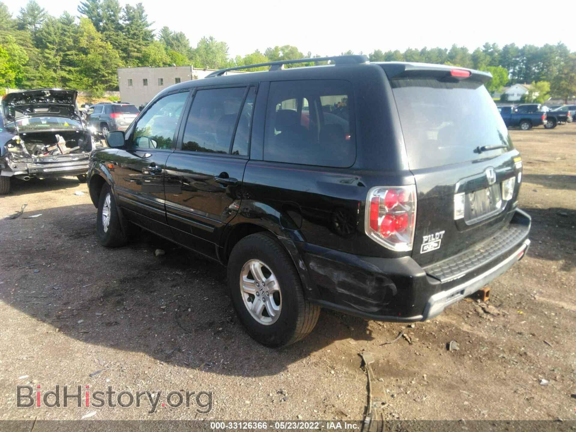 2008 HONDA PILOT - VIN: 5FNYF18208B051458 - Фото 3