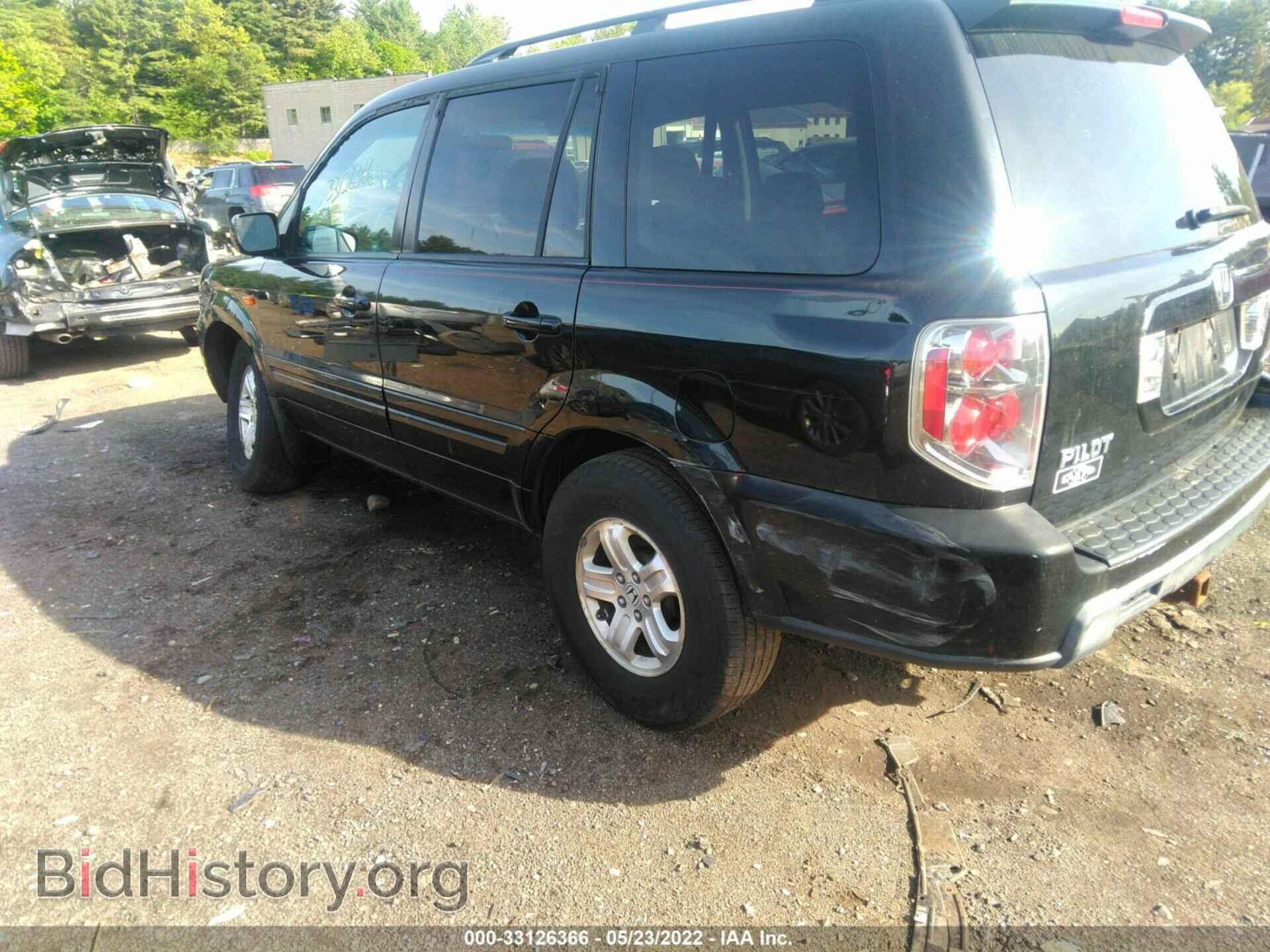 2008 HONDA PILOT - VIN: 5FNYF18208B051458 - Фото 6