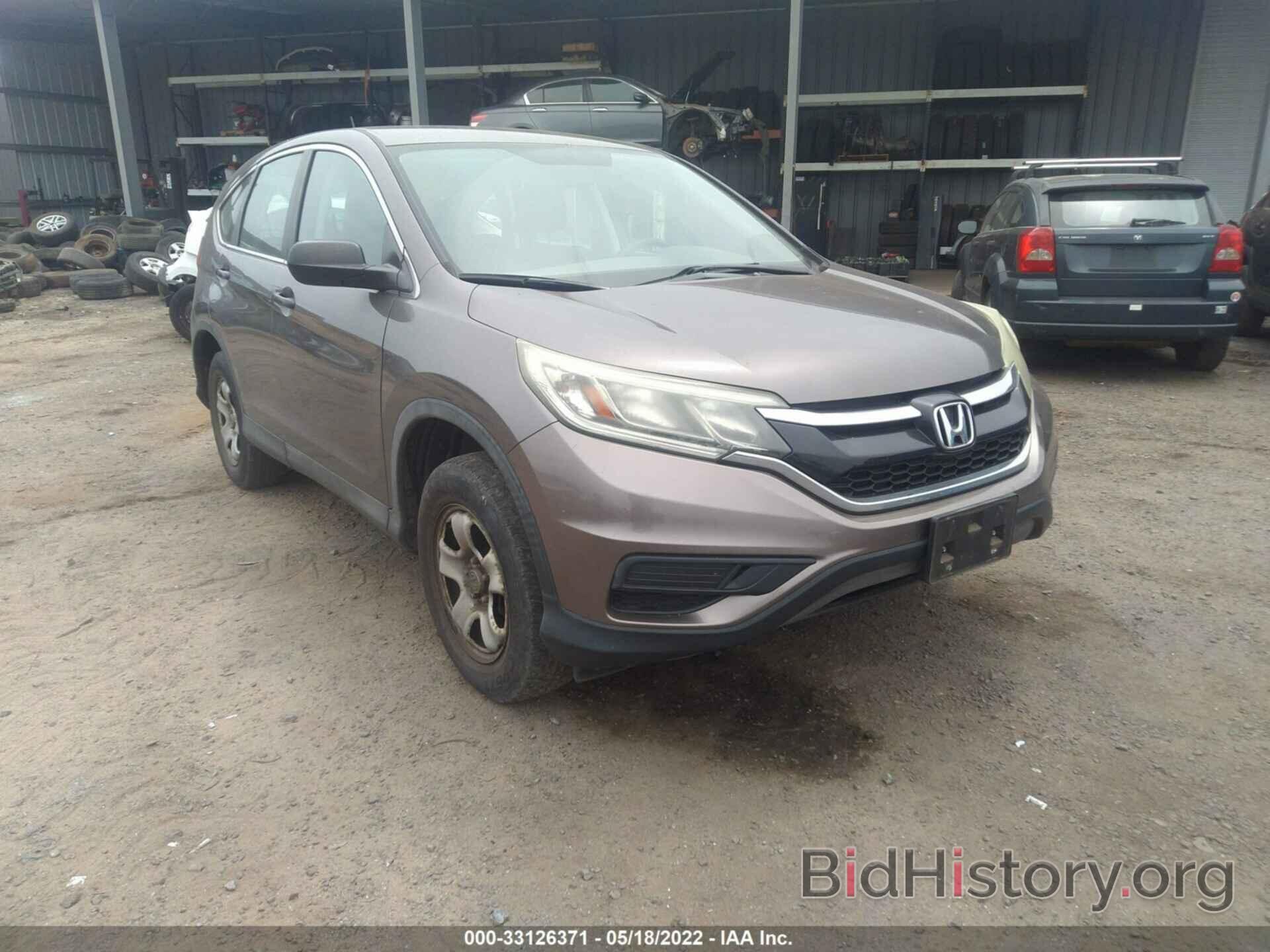 Фотография 3CZRM3H3XFG702840 - HONDA CR-V 2015