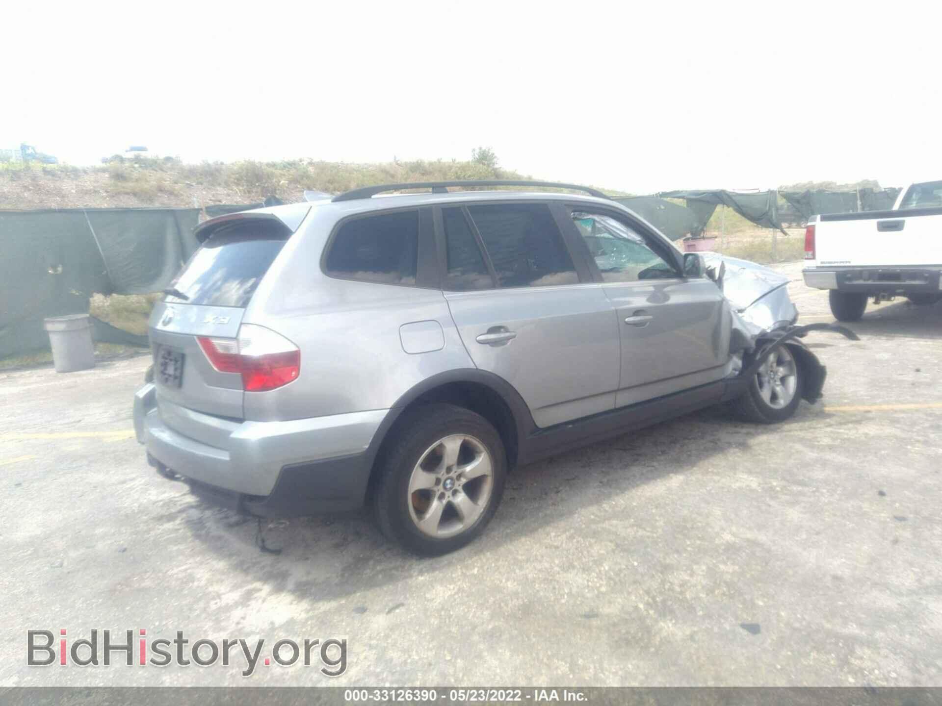 2008 BMW X3 - VIN: WBXPC93448WJ09856 - Фото 4