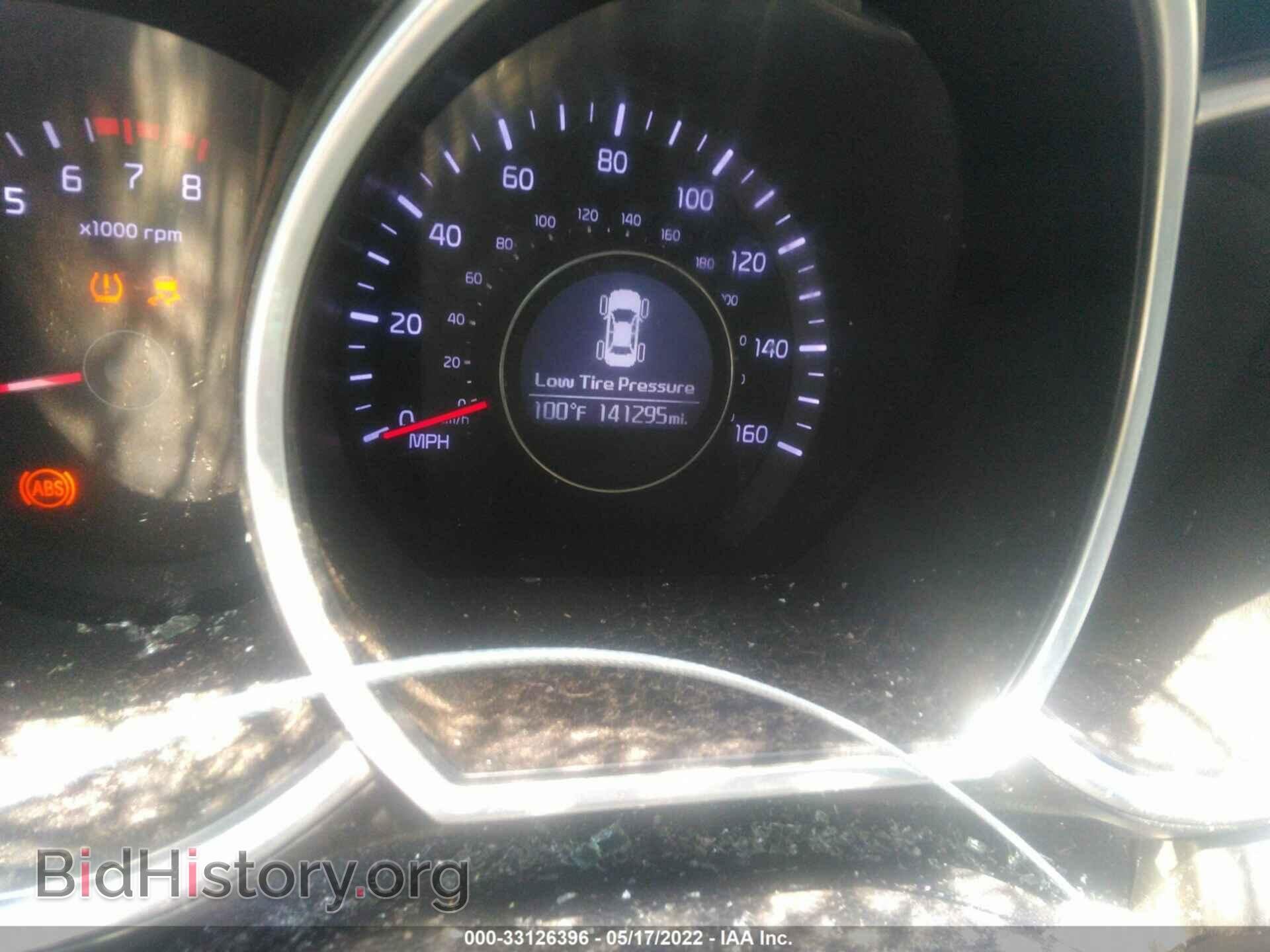 2015 KIA OPTIMA - VIN: 5XXGM4A77FG351968 - Photo 7