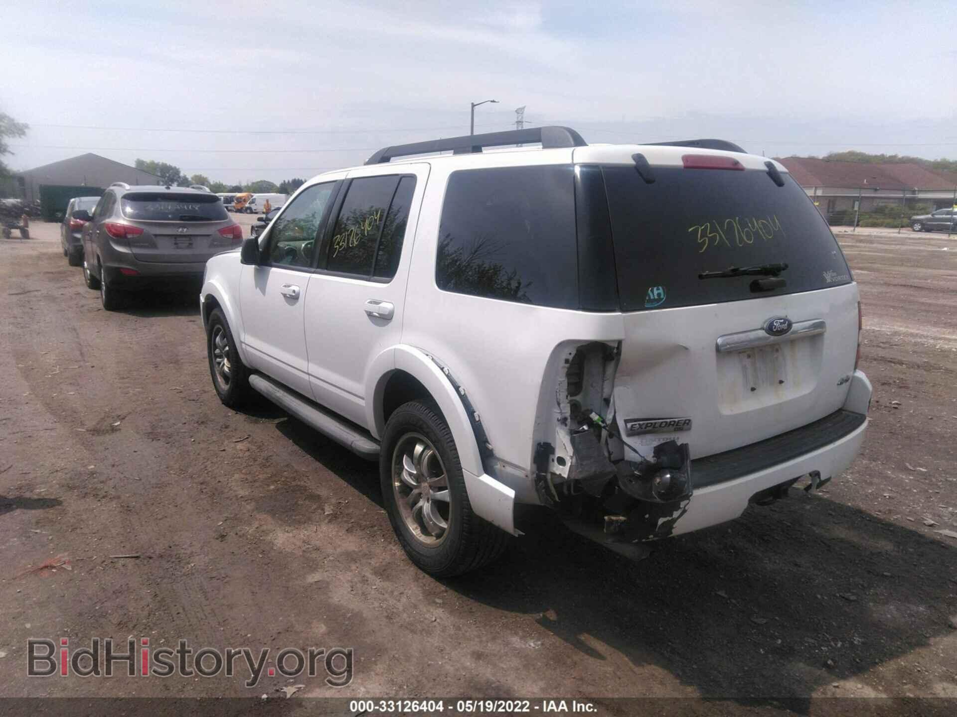 2010 FORD EXPLORER - VIN: 1FMEU7DE3AUA78321 - Photo 3