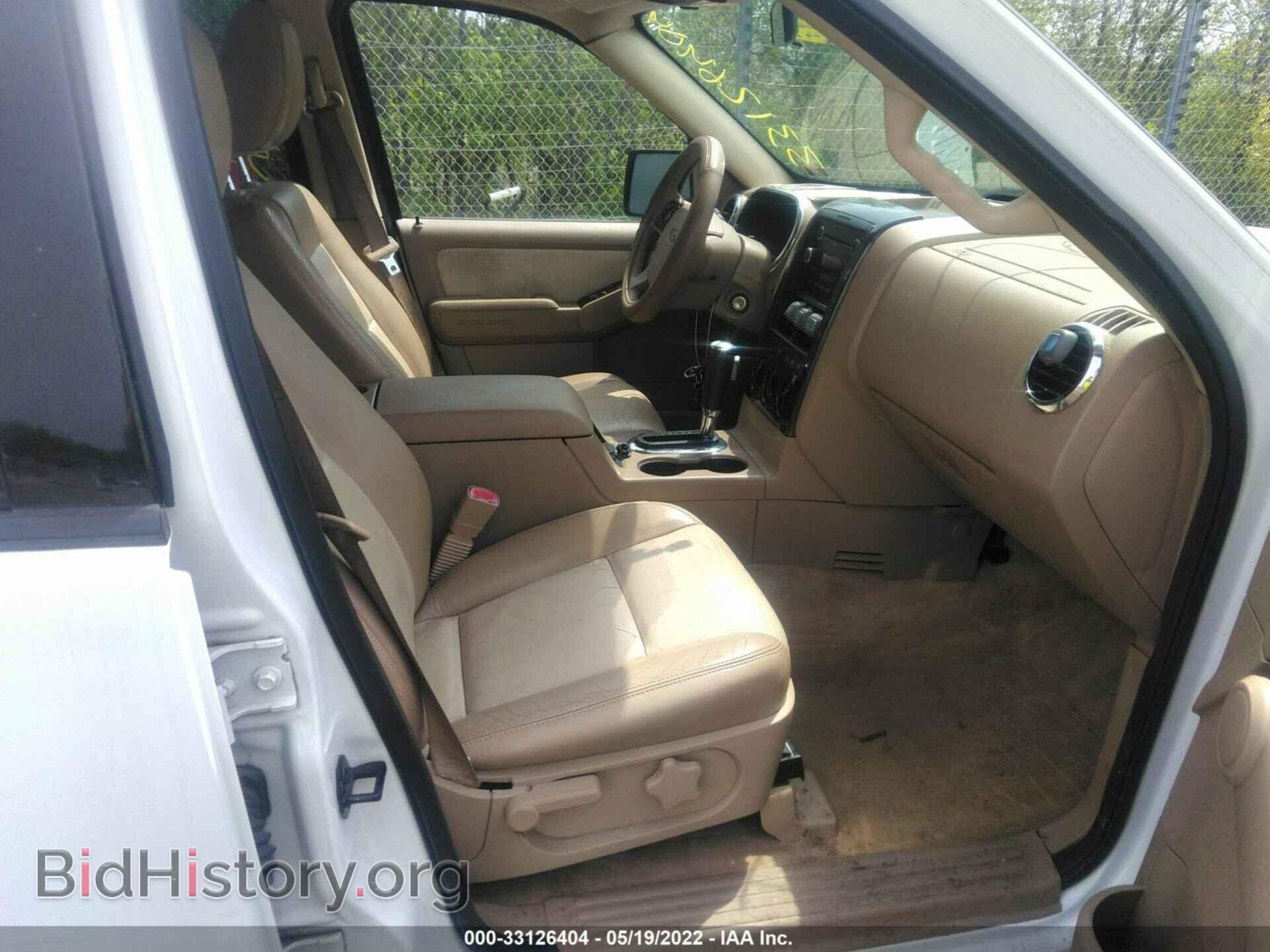 2010 FORD EXPLORER - VIN: 1FMEU7DE3AUA78321 - Photo 5