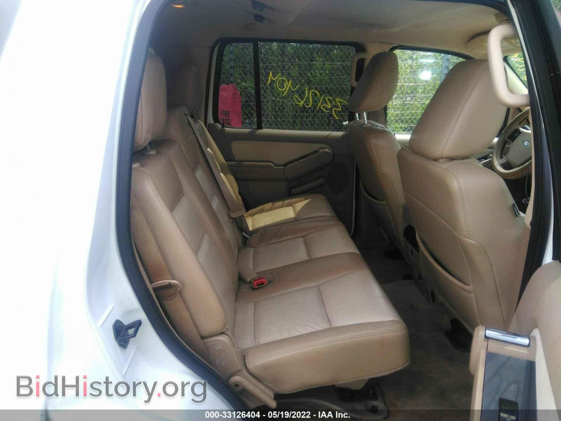 2010 FORD EXPLORER - VIN: 1FMEU7DE3AUA78321 - Photo 8