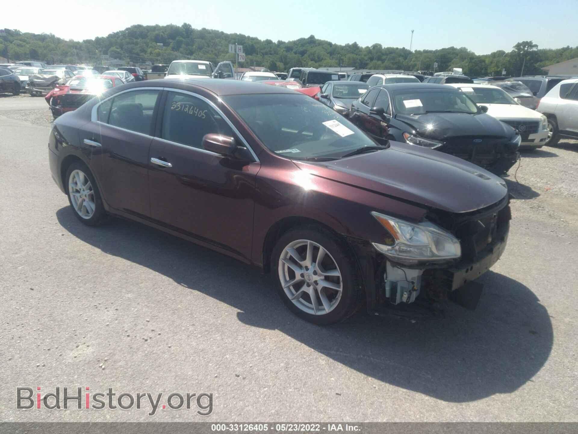 Photo 1N4AA5APXEC454231 - NISSAN MAXIMA 2014