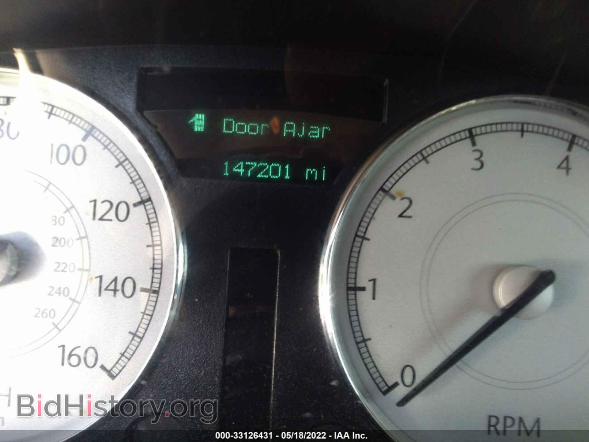 2006 CHRYSLER 300 - VIN: 2C3KA63H16H535101 - Фото 7