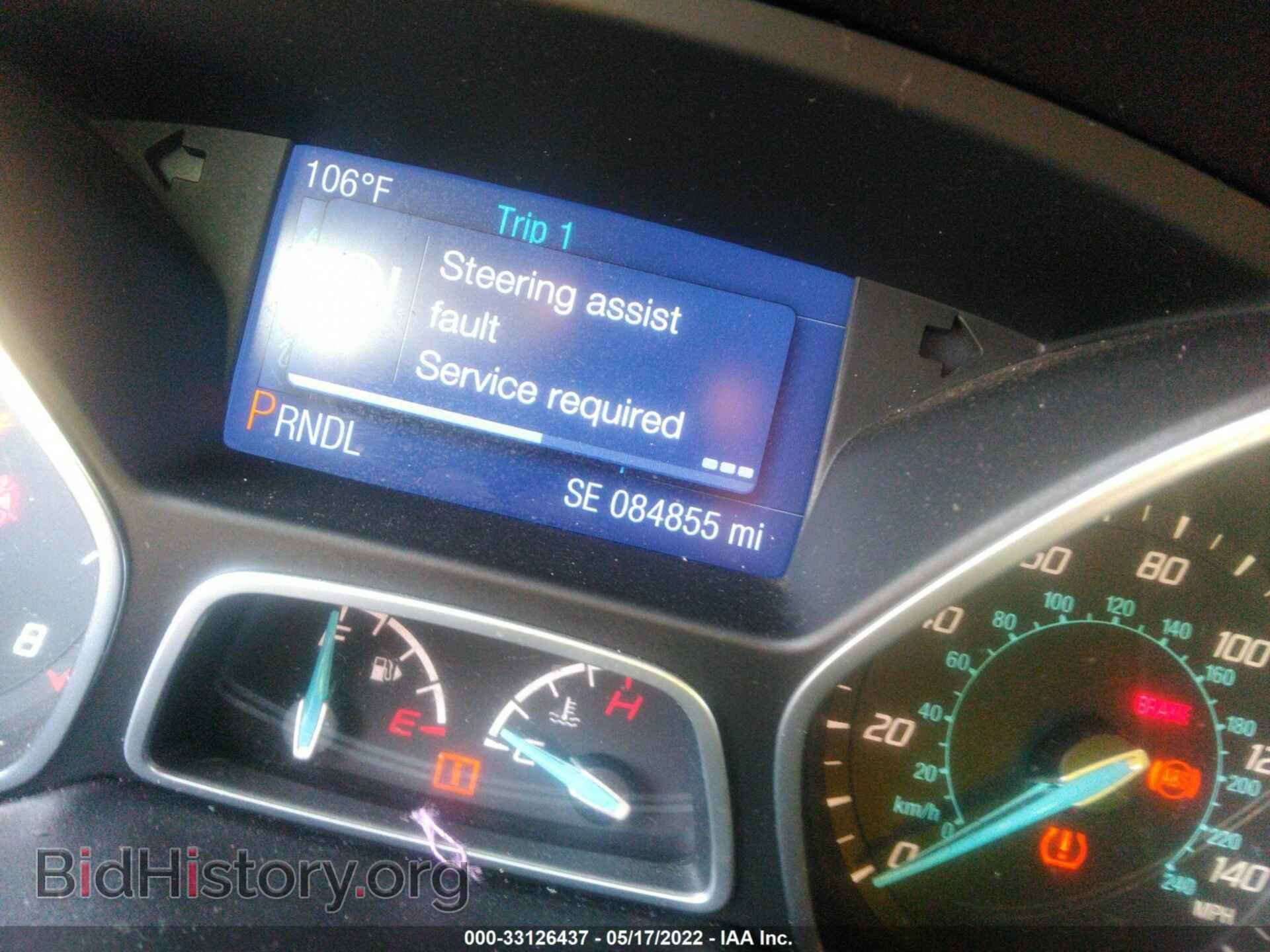 2014 FORD FOCUS - VIN: 1FADP3K23EL164741 - Фото 7