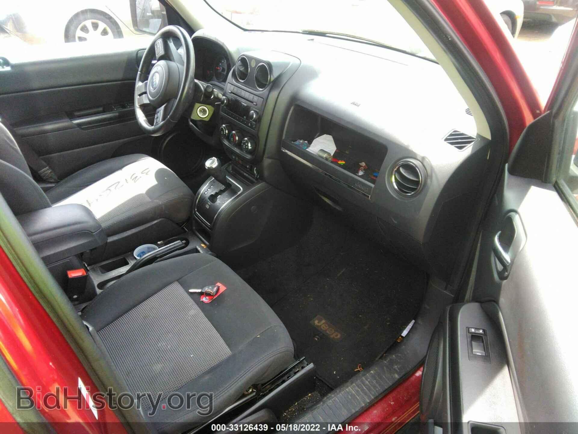 2012 JEEP PATRIOT - VIN: 1C4NJPFA0CD706488 - Фото 5