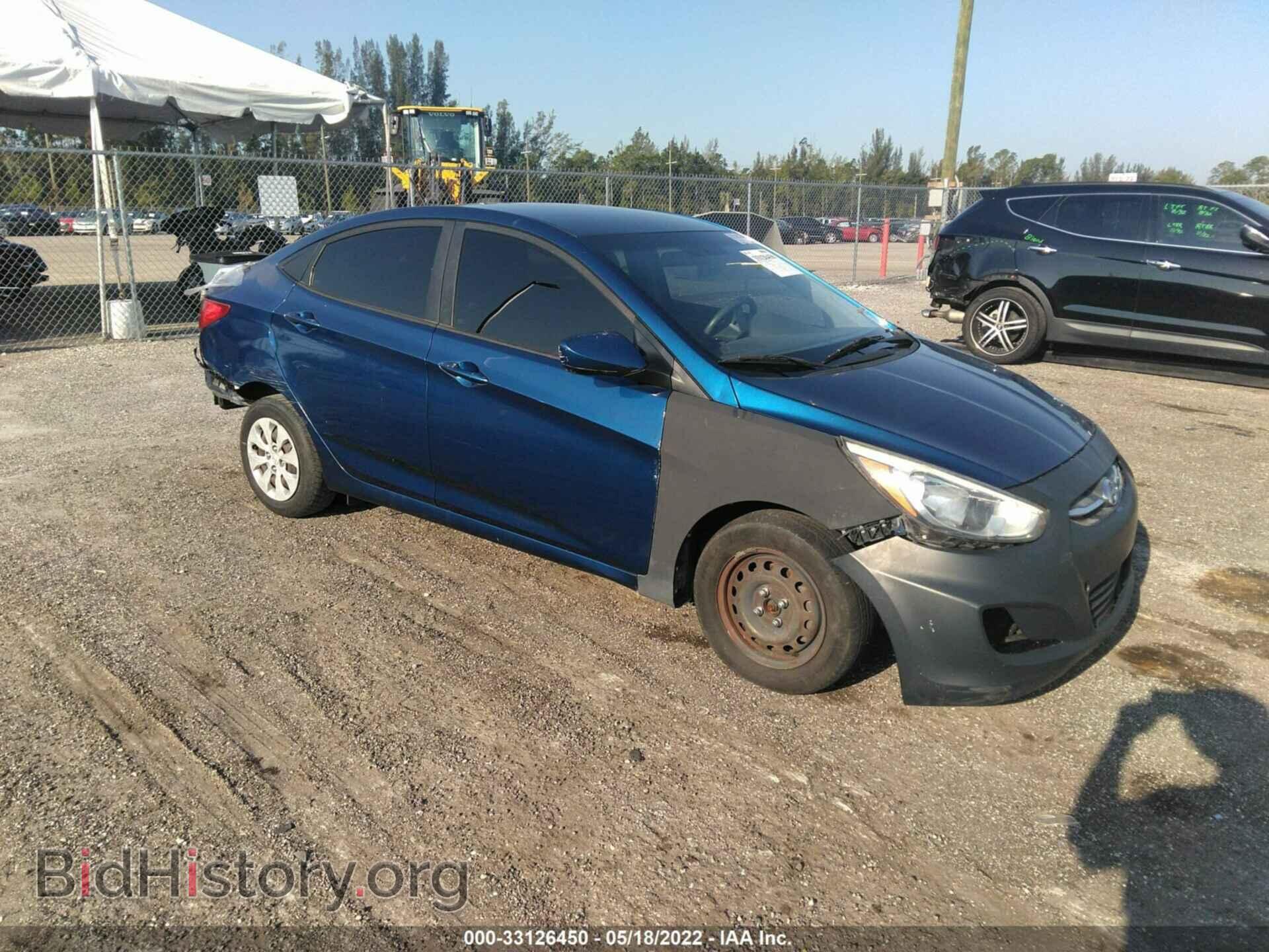 Фотография KMHCT4AE4GU068175 - HYUNDAI ACCENT 2016