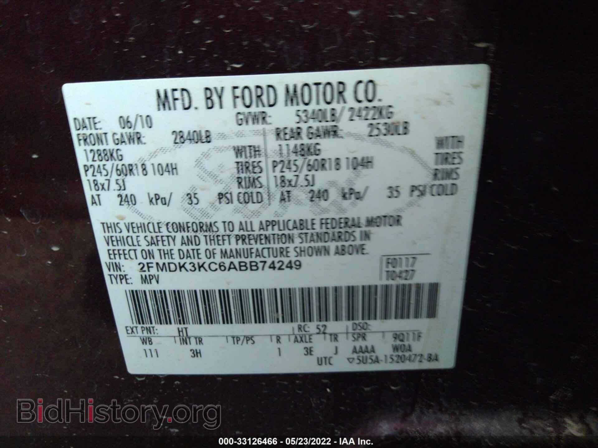 2010 FORD EDGE - VIN: 2FMDK3KC6ABB74249 - Photo 9