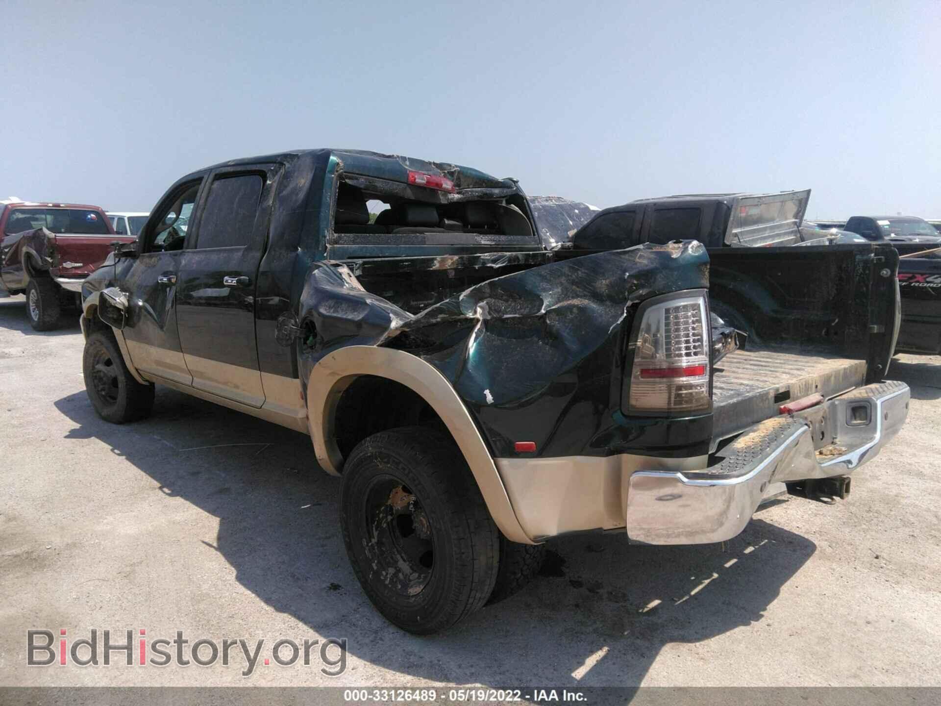 2011 RAM 3500 - VIN: 3D73Y4HL9BG523095 - Фото 3