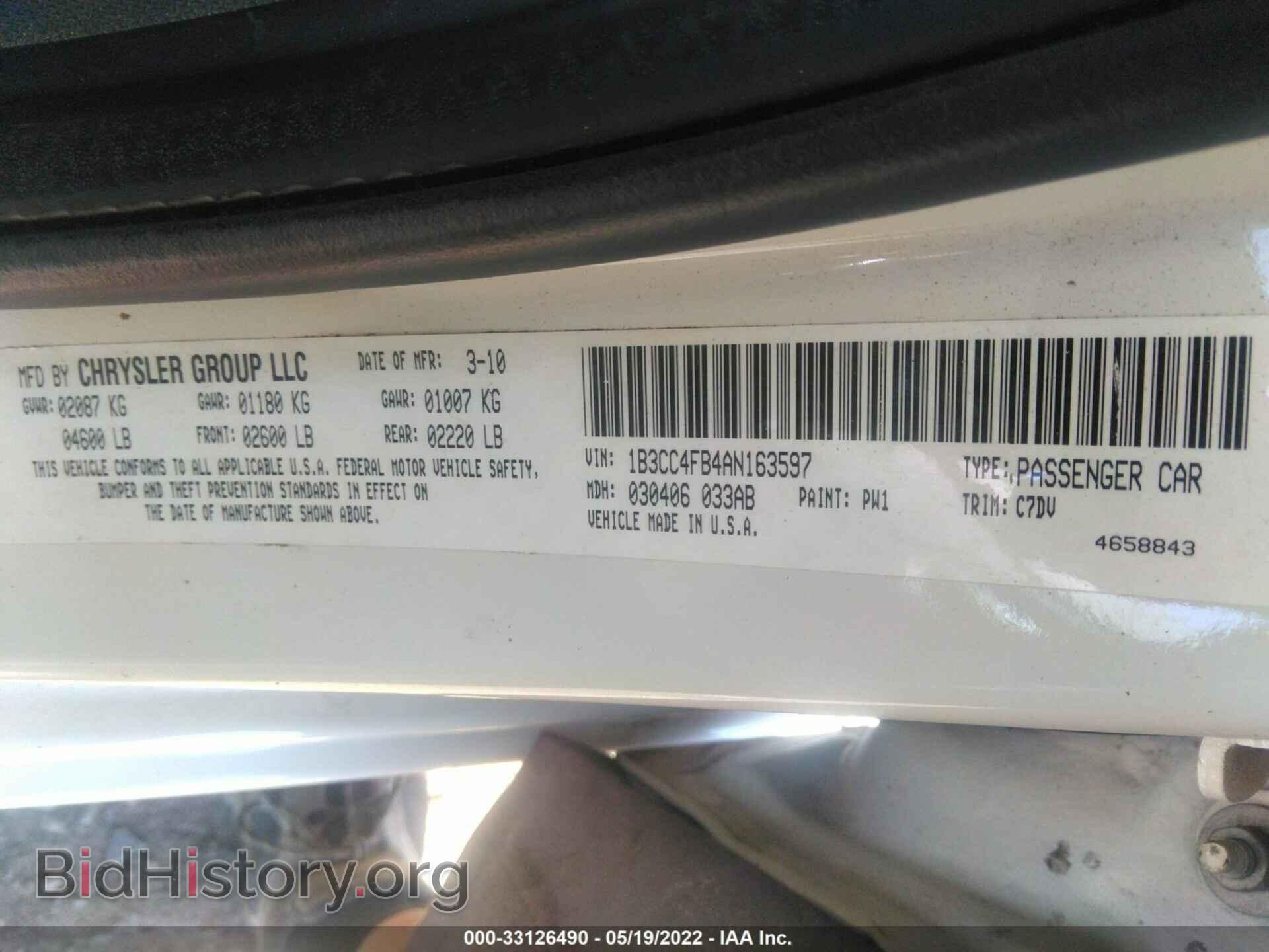2010 DODGE AVENGER - VIN: 1B3CC4FB4AN163597 - Фото 9