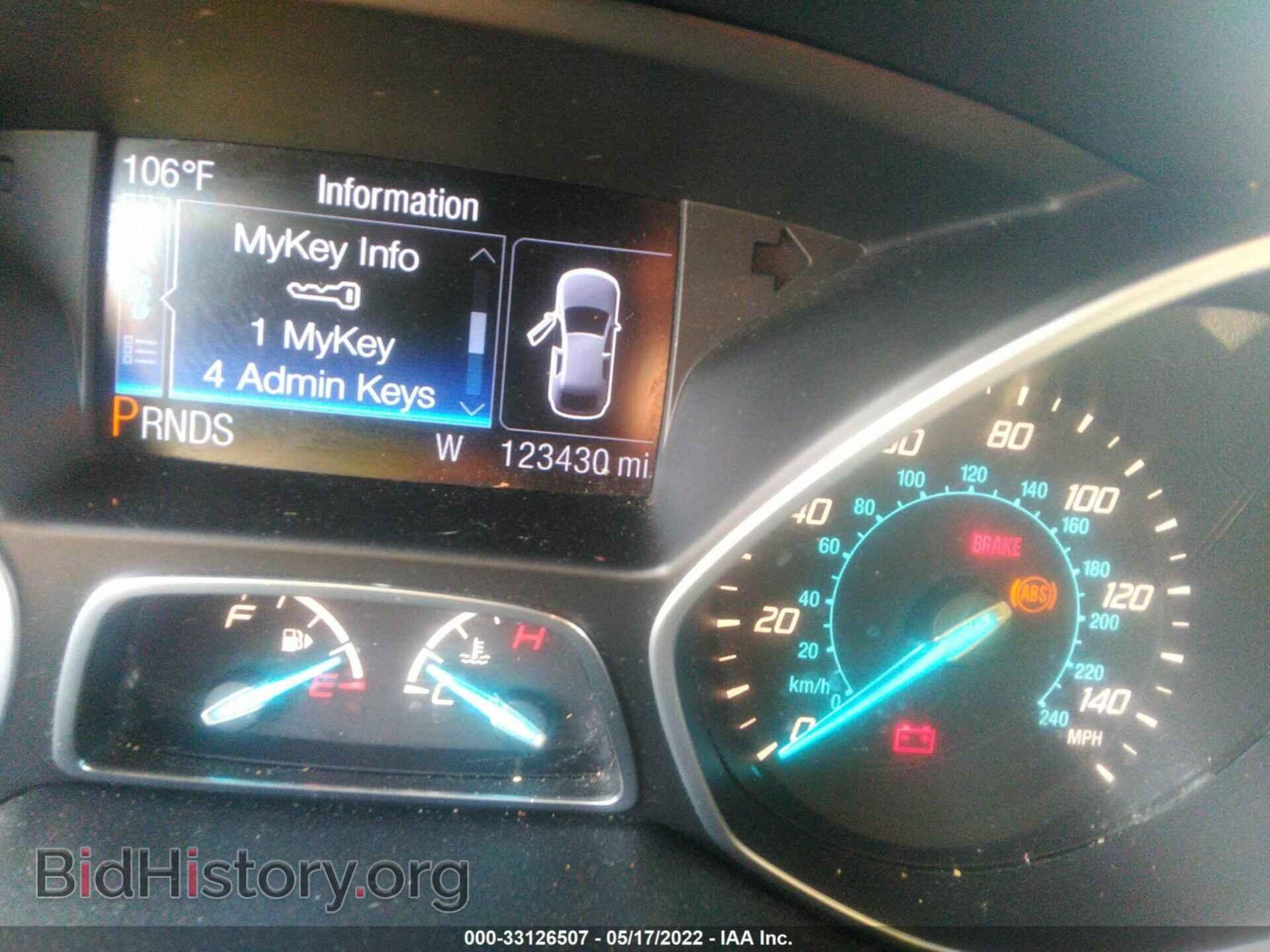 2014 FORD ESCAPE - VIN: 1FMCU0GX5EUB07710 - Фото 7