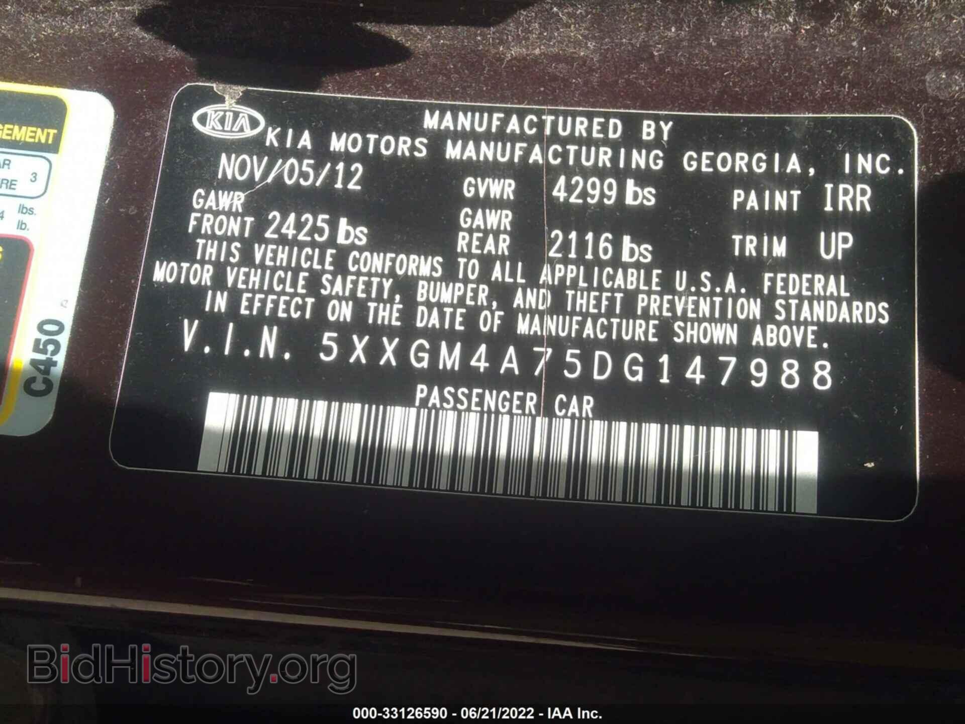 2013 KIA OPTIMA - VIN: 5XXGM4A75DG147988 - Фото 9