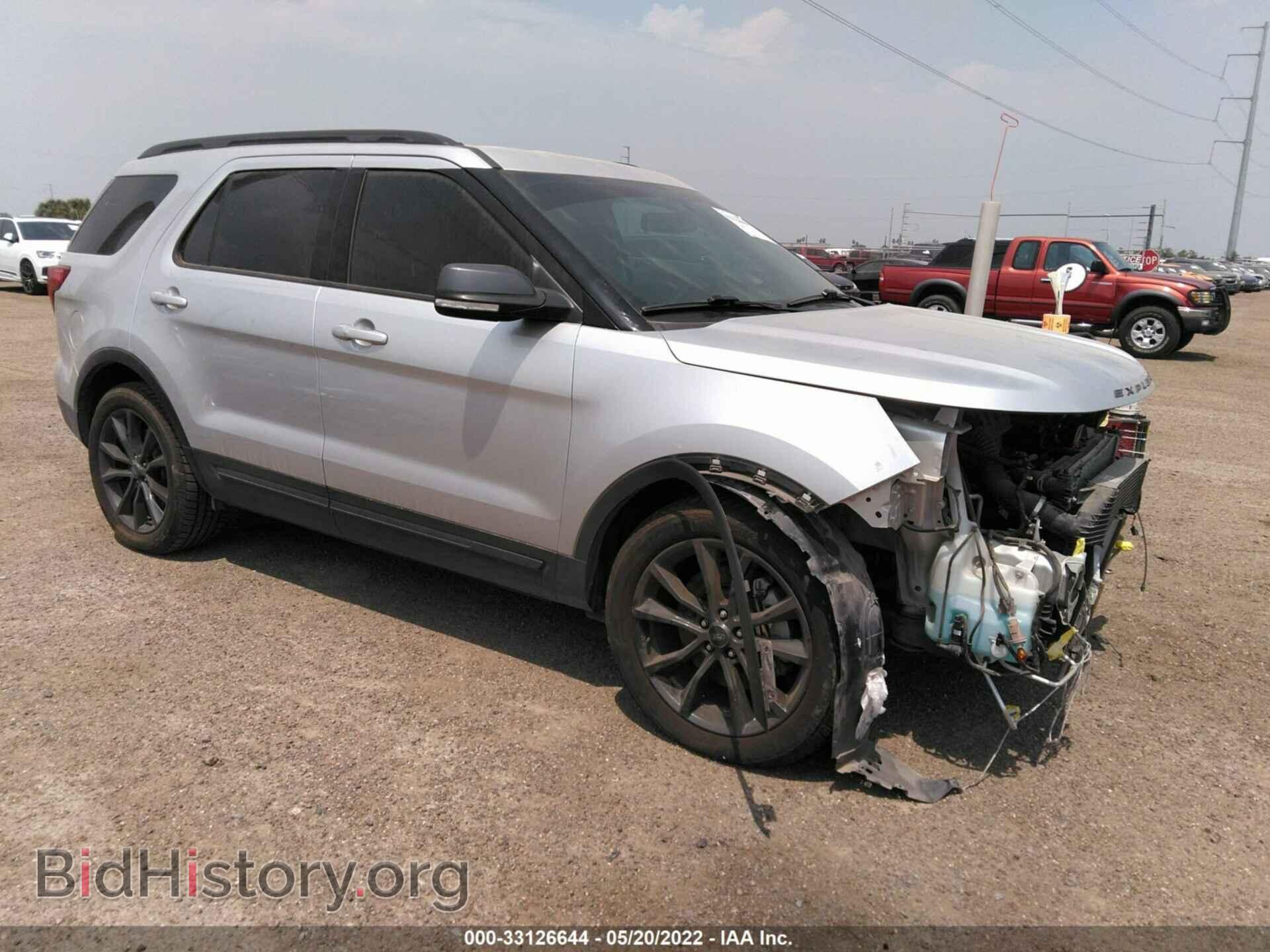 Photo 1FM5K7DH9HGE23229 - FORD EXPLORER 2017