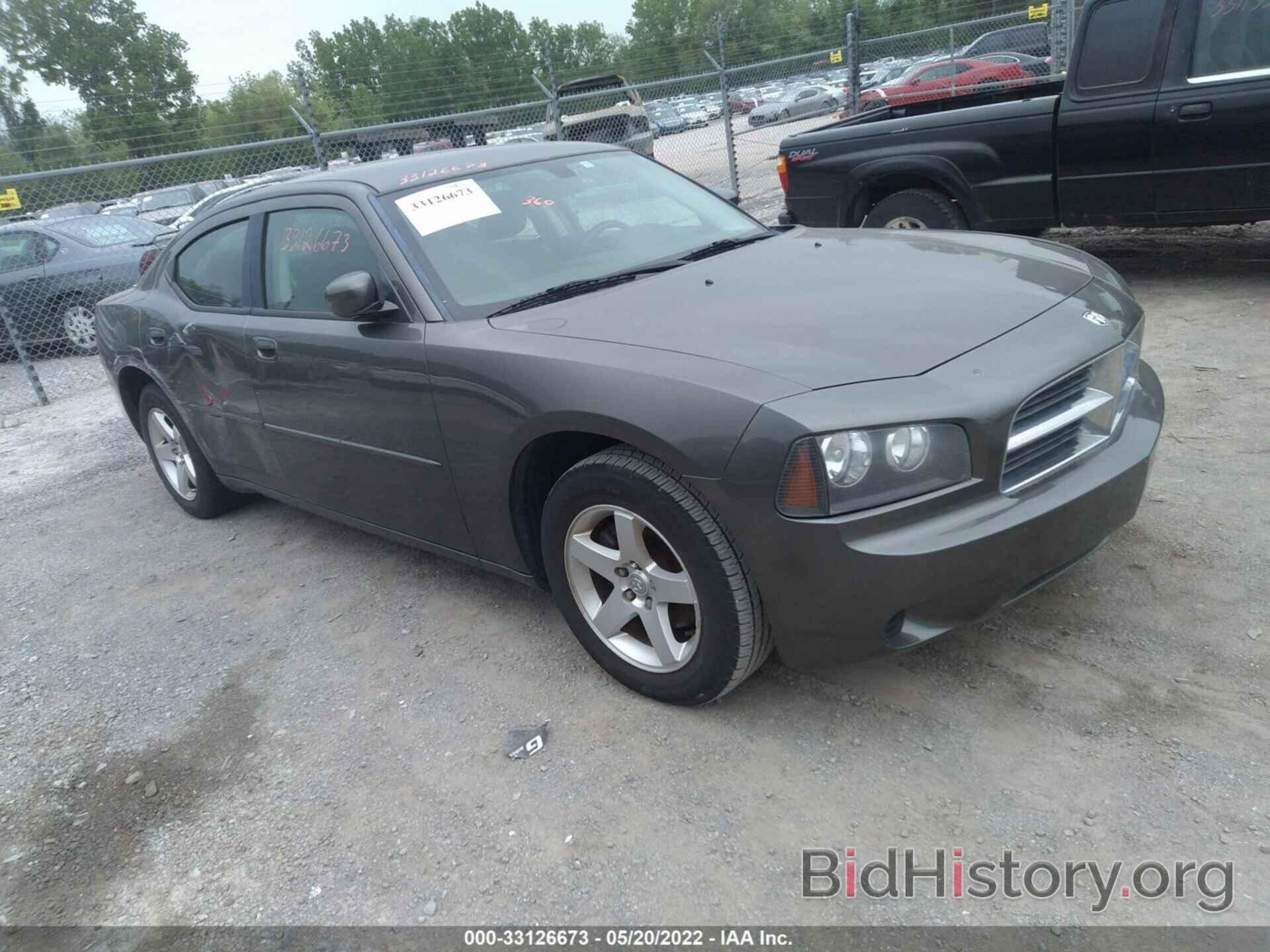 Photo 2B3CA4CD8AH185865 - DODGE CHARGER 2010