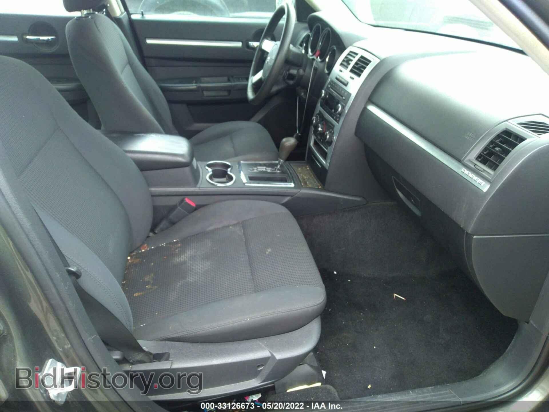 2010 DODGE CHARGER - VIN: 2B3CA4CD8AH185865 - Photo 5
