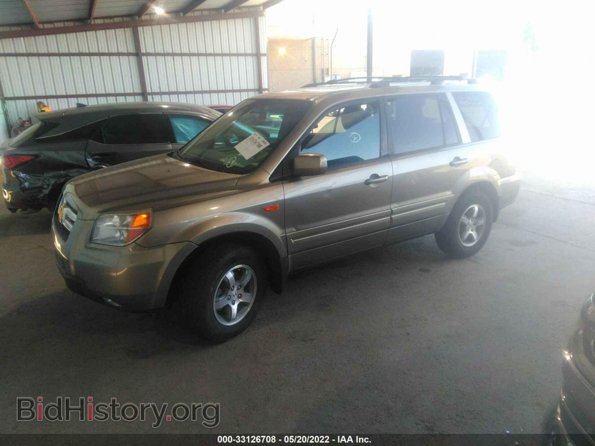 2008 HONDA PILOT - VIN: 5FNYF18728B007389 - Фото 2