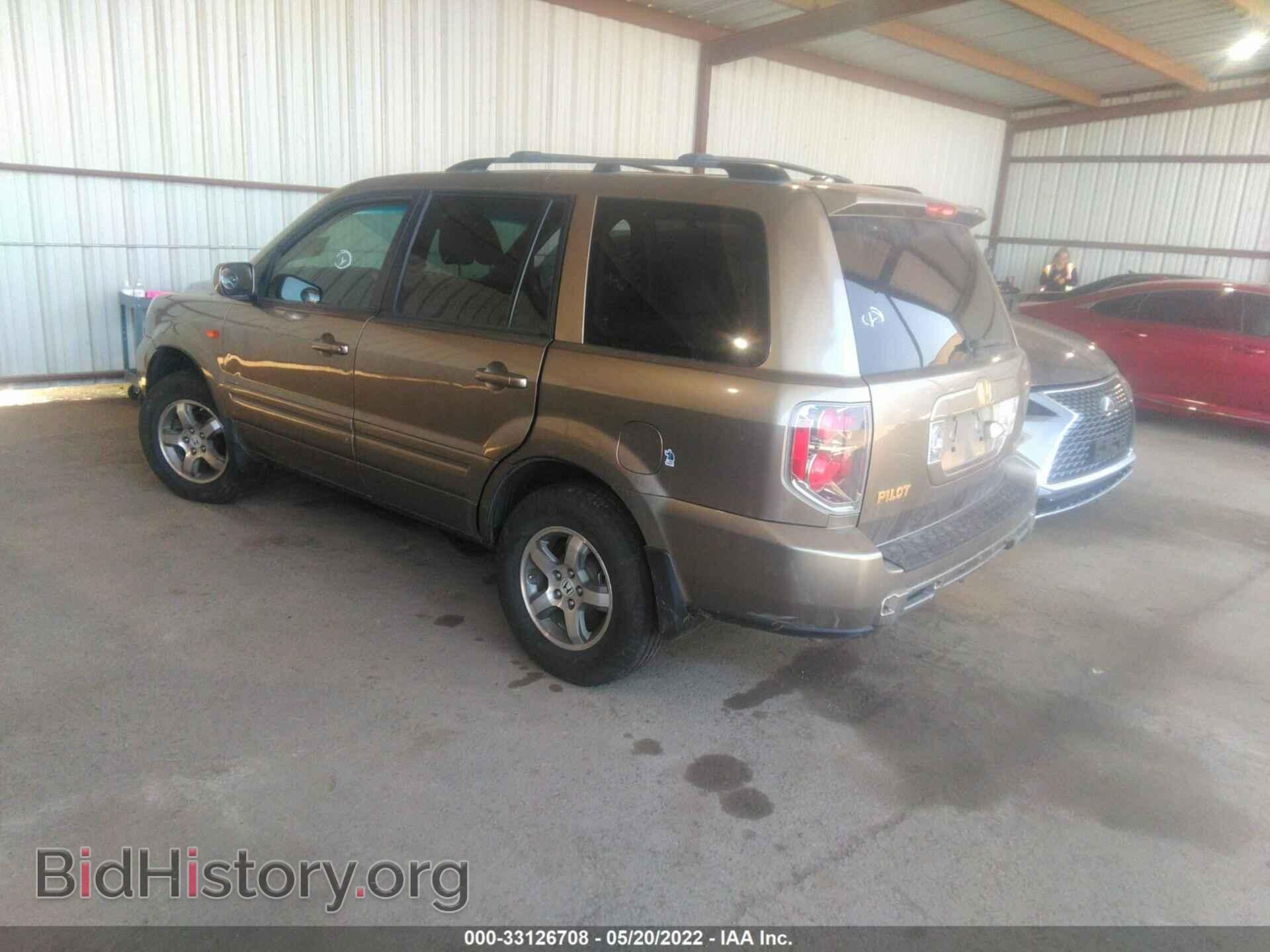 2008 HONDA PILOT - VIN: 5FNYF18728B007389 - Фото 3