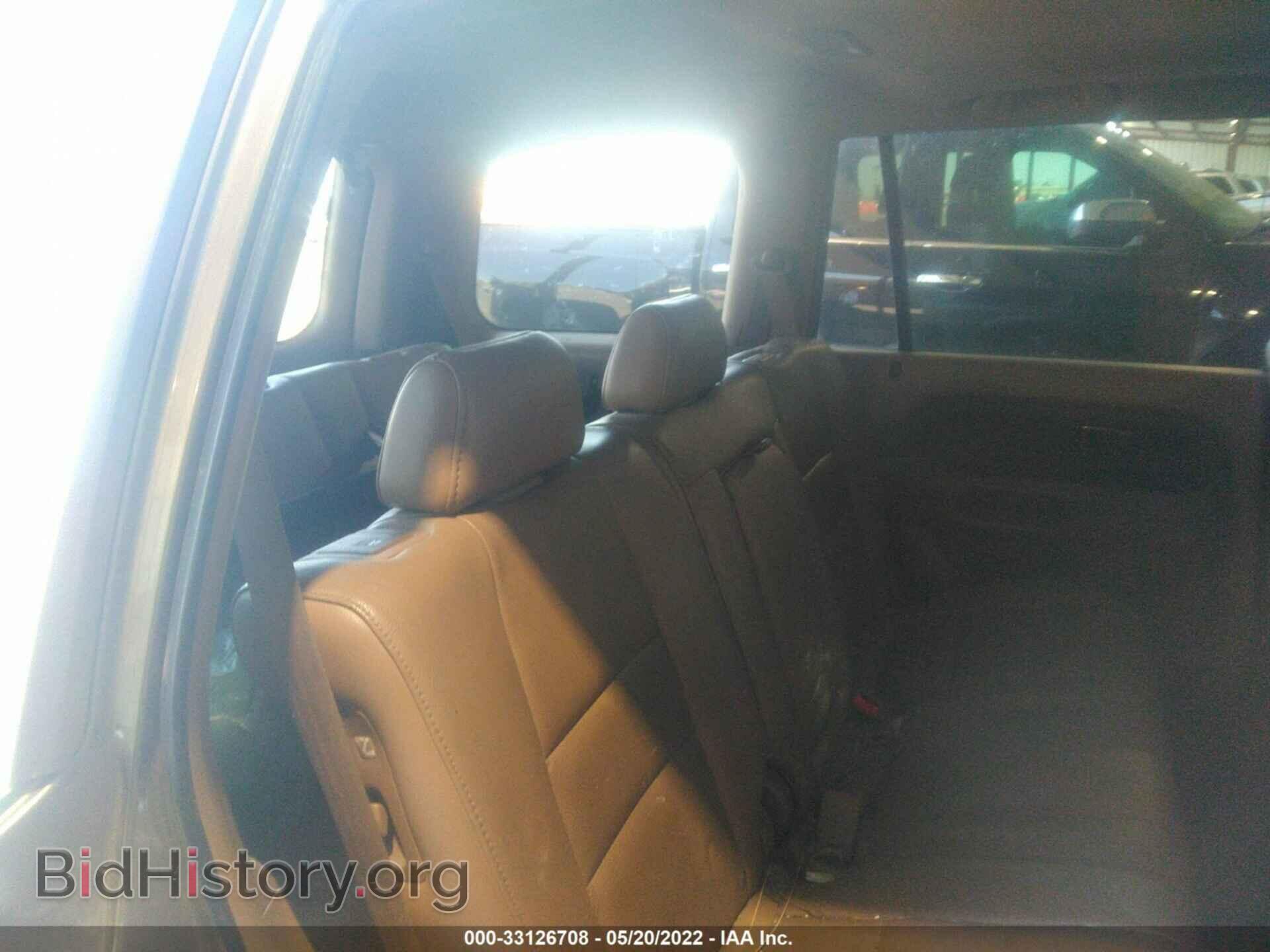 2008 HONDA PILOT - VIN: 5FNYF18728B007389 - Фото 8