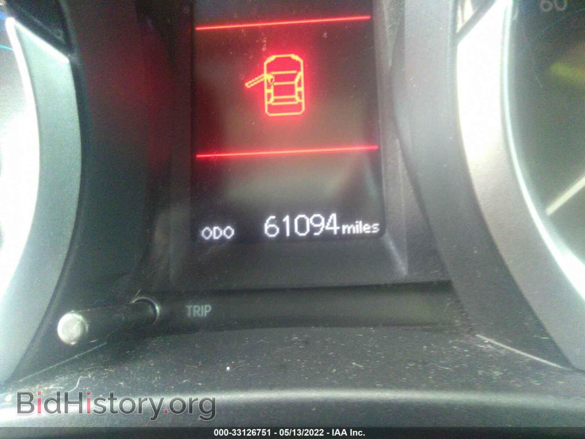 2014 TOYOTA COROLLA - VIN: 2T1BURHE2EC206077 - Photo 7