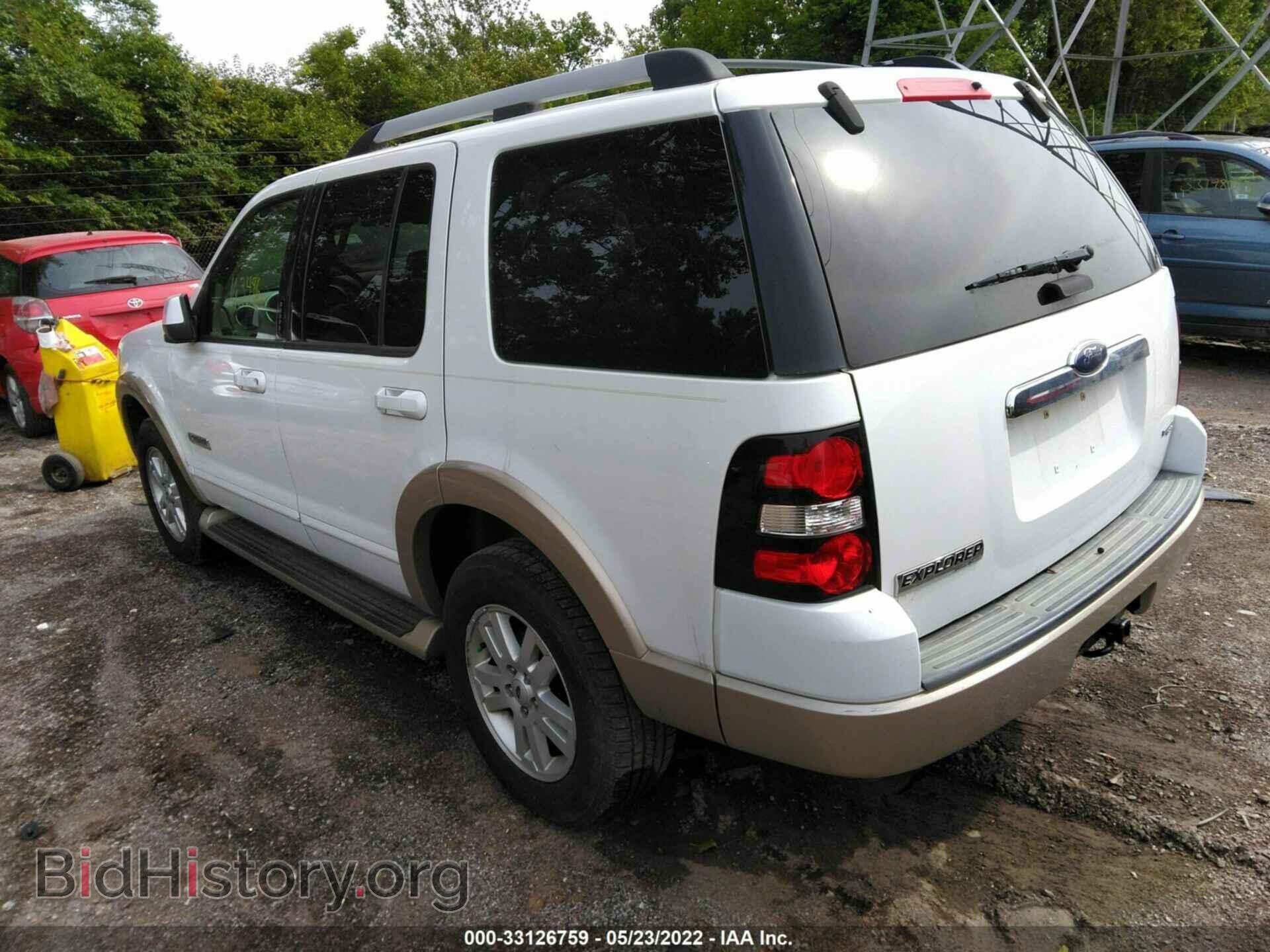2006 FORD EXPLORER - VIN: 1FMEU74E16UB22842 - Фото 3