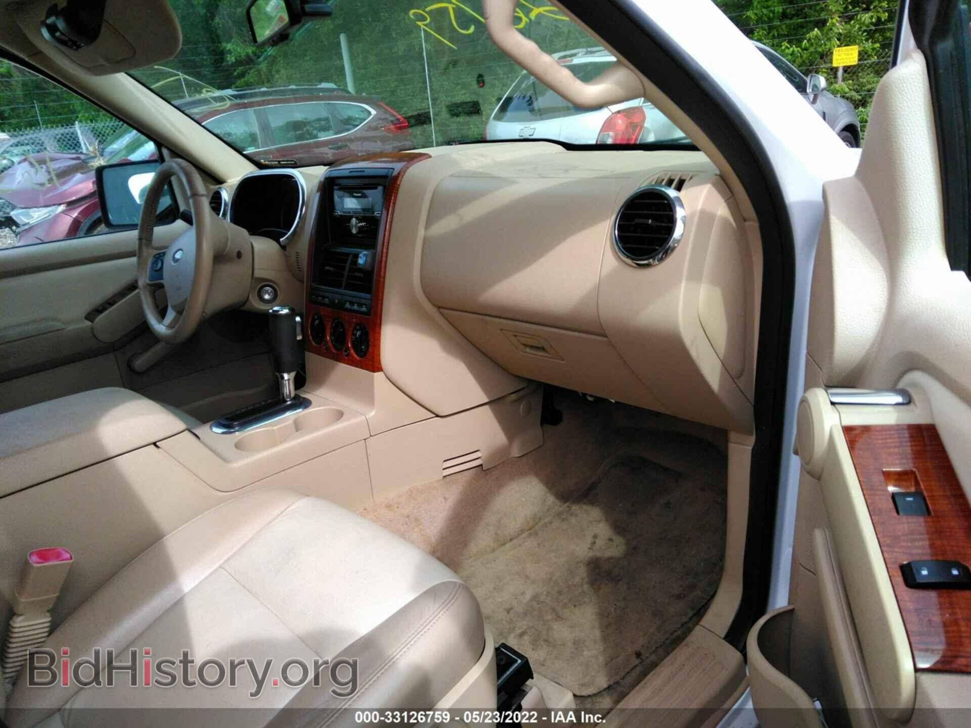 2006 FORD EXPLORER - VIN: 1FMEU74E16UB22842 - Фото 5