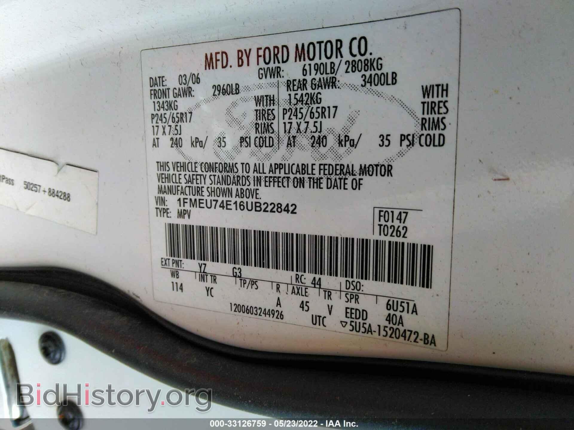 2006 FORD EXPLORER - VIN: 1FMEU74E16UB22842 - Фото 9