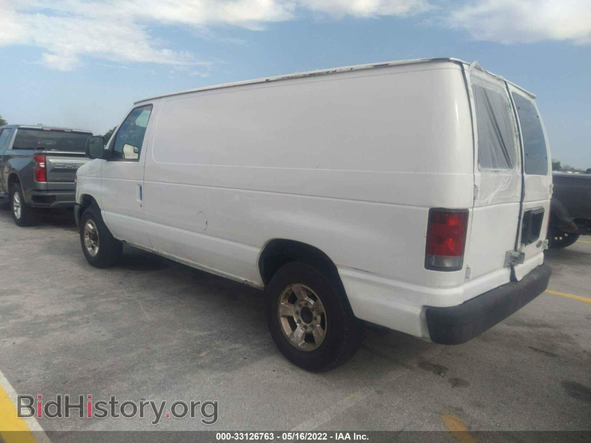 2012 FORD ECONOLINE CARGO VAN - VIN: 1FTNE2EW9CDA43863 - Фото 3