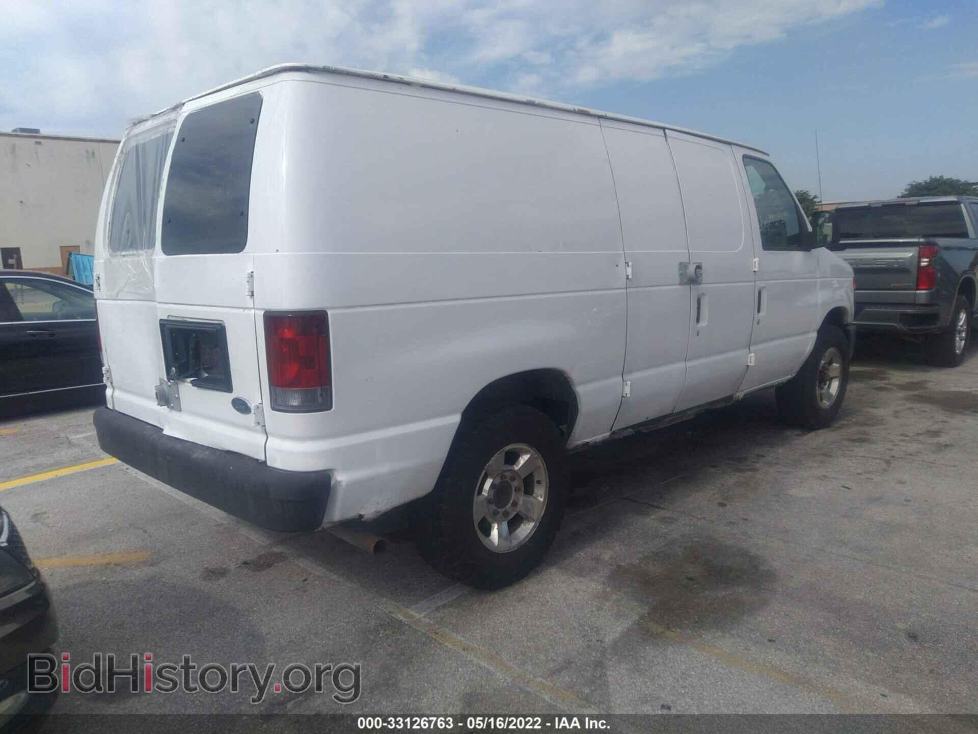 2012 FORD ECONOLINE CARGO VAN - VIN: 1FTNE2EW9CDA43863 - Фото 4