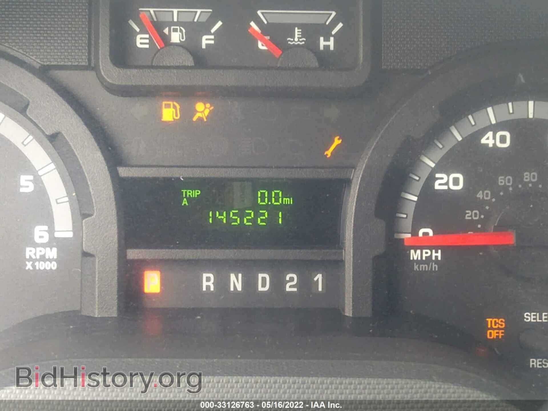 2012 FORD ECONOLINE CARGO VAN - VIN: 1FTNE2EW9CDA43863 - Фото 7