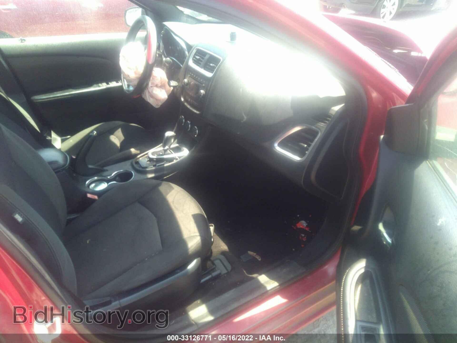 2013 DODGE AVENGER - VIN: 1C3CDZCB7DN636656 - Фото 5