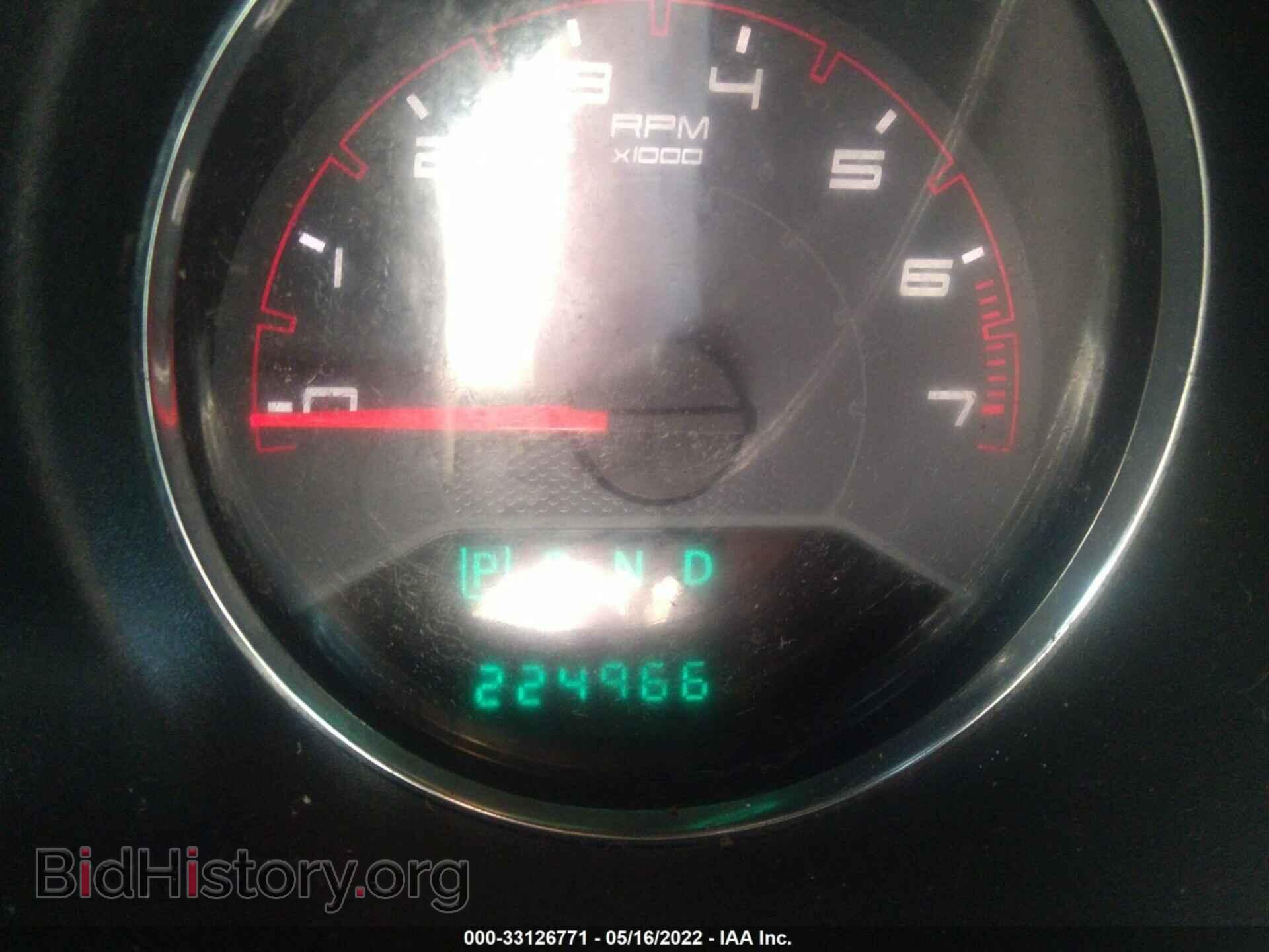 2013 DODGE AVENGER - VIN: 1C3CDZCB7DN636656 - Фото 7