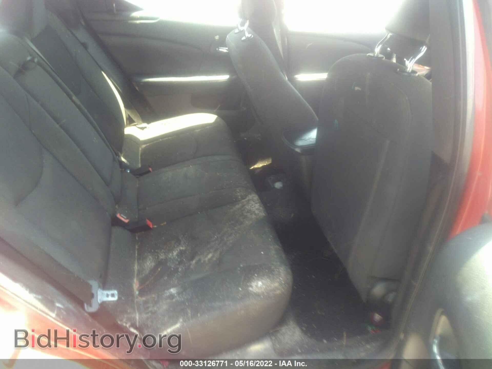 2013 DODGE AVENGER - VIN: 1C3CDZCB7DN636656 - Фото 8