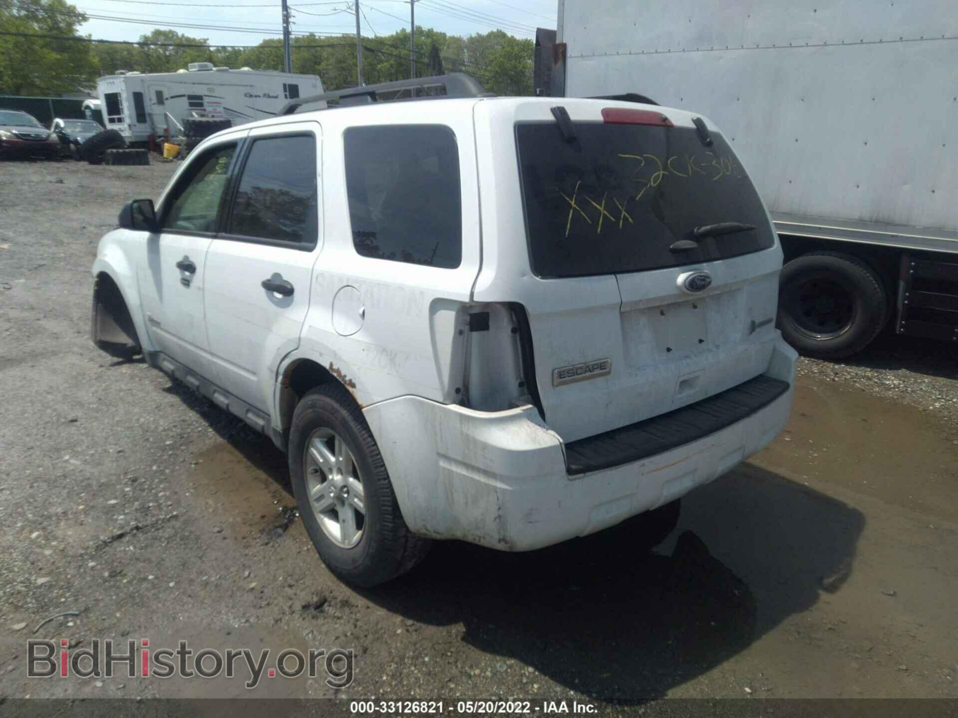 2012 FORD ESCAPE - VIN: 1FMCU5K33CKB21678 - Фото 3