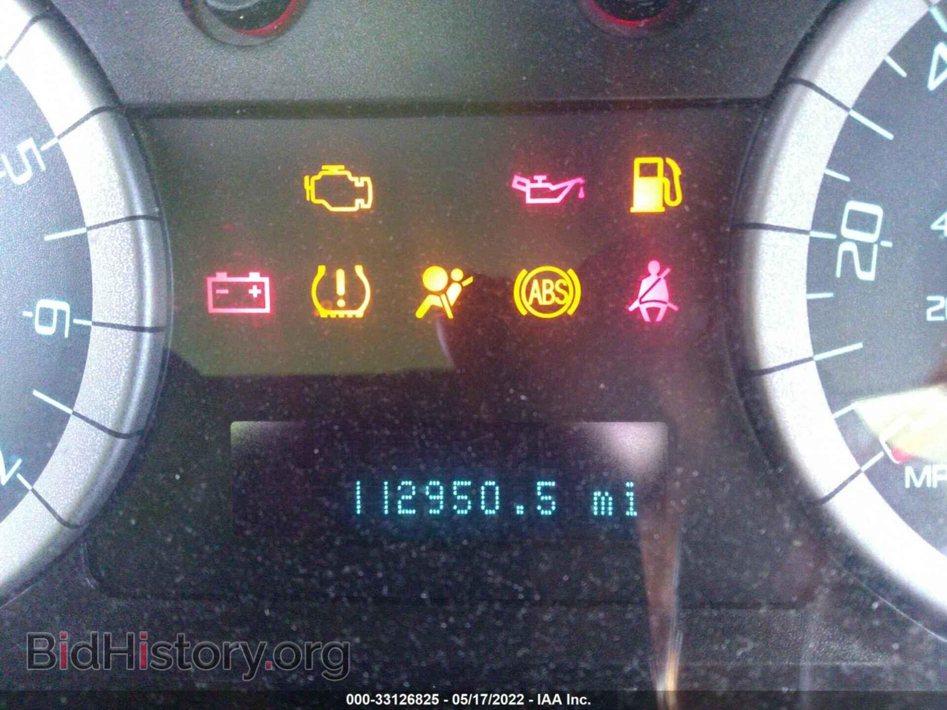 2012 FORD ESCAPE - VIN: 1FMCU5K35CKB21679 - Фото 7