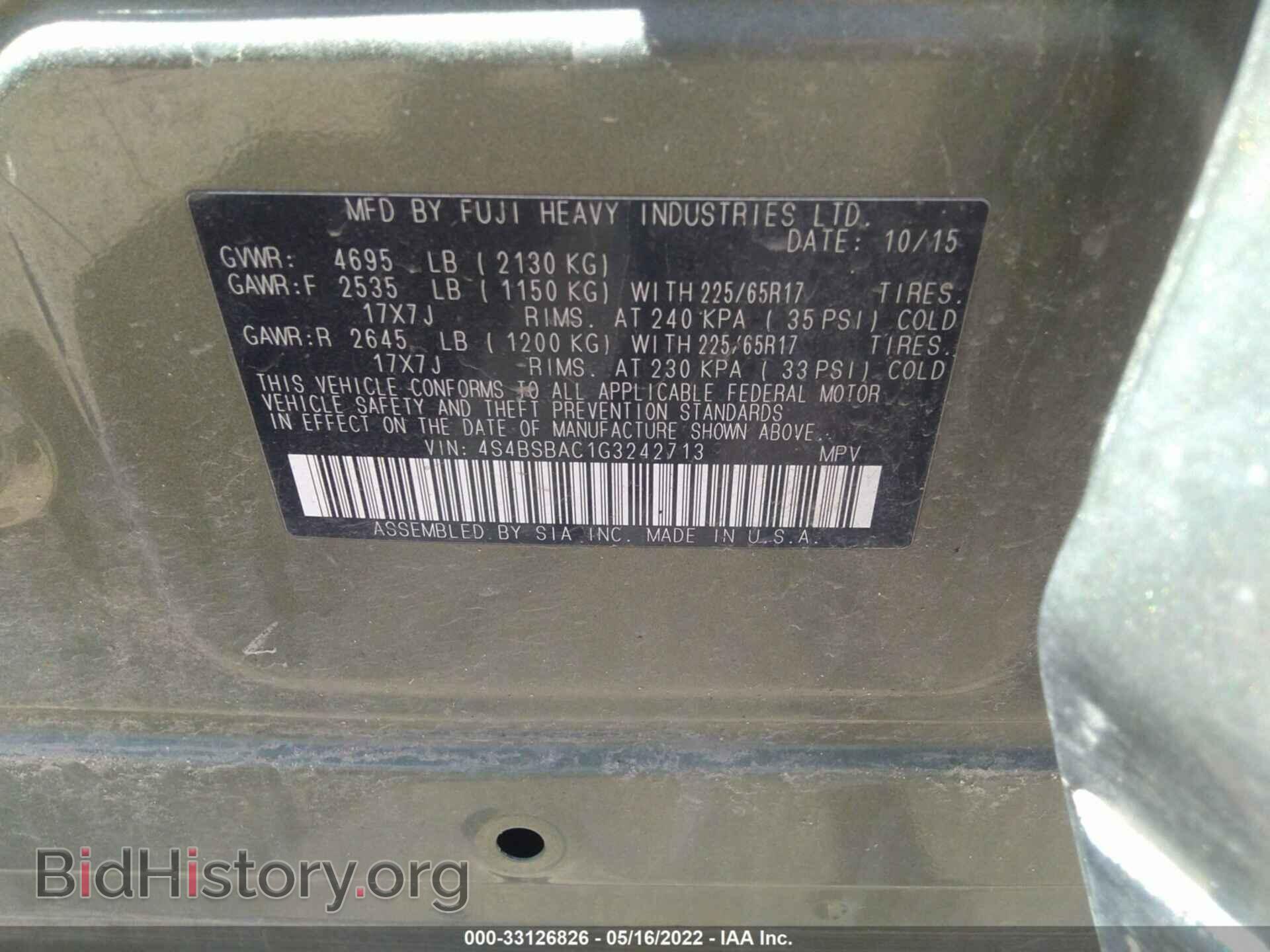 2016 SUBARU OUTBACK - VIN: 4S4BSBAC1G3242713 - Фото 9