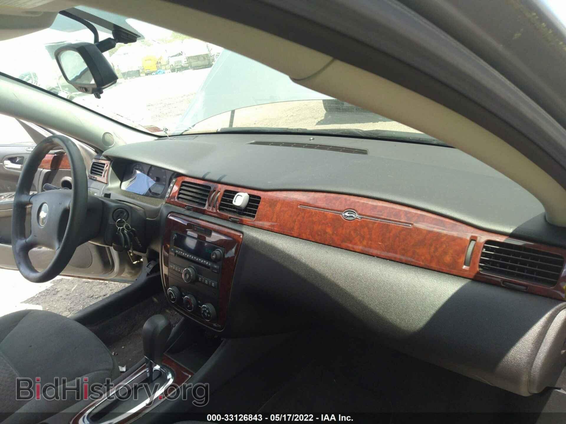 2008 CHEVROLET IMPALA - VIN: 2G1WB58N589247722 - Фото 5