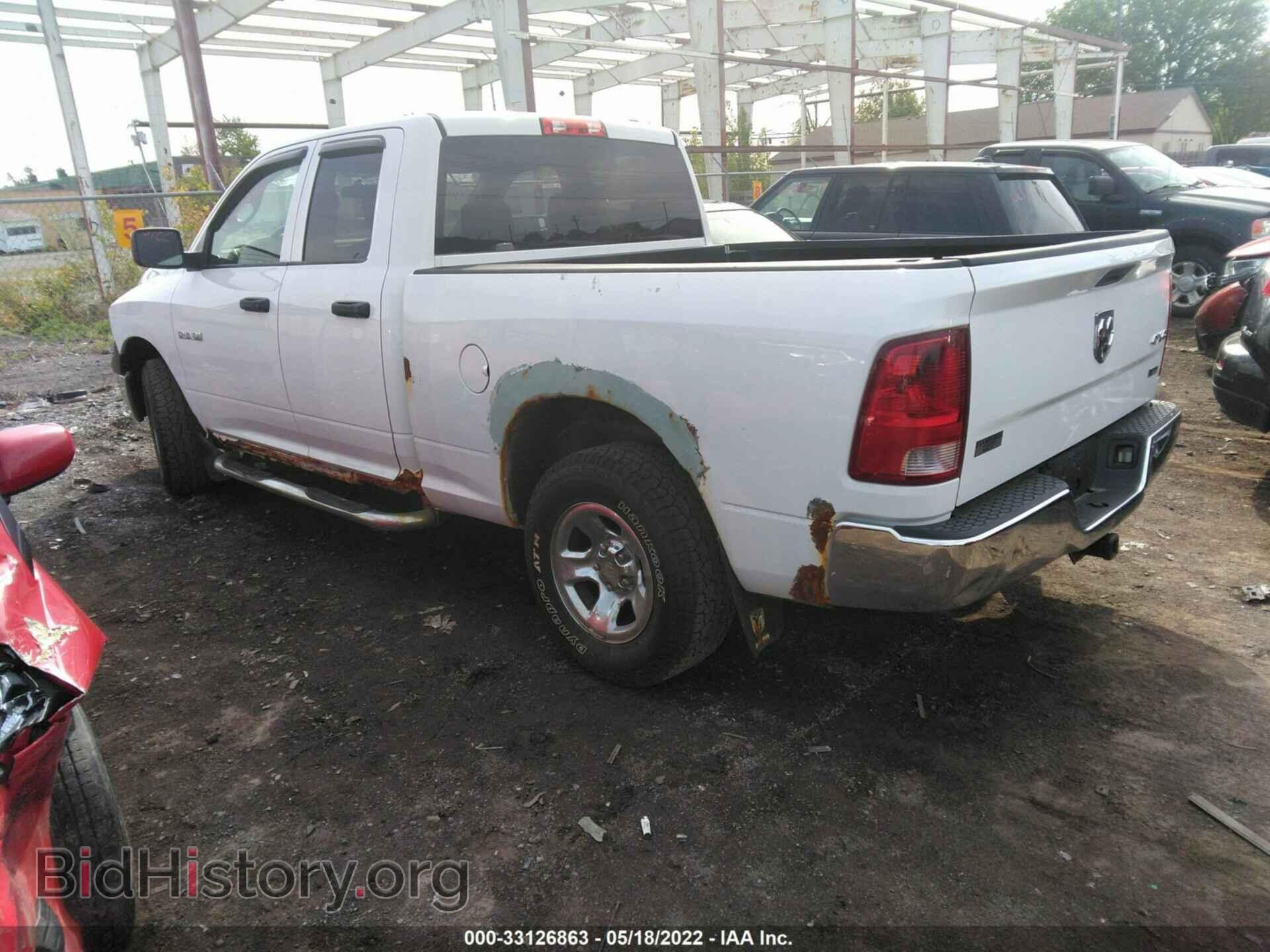 2010 DODGE RAM 1500 - VIN: 1D7RV1GP6AS262148 - Фото 3