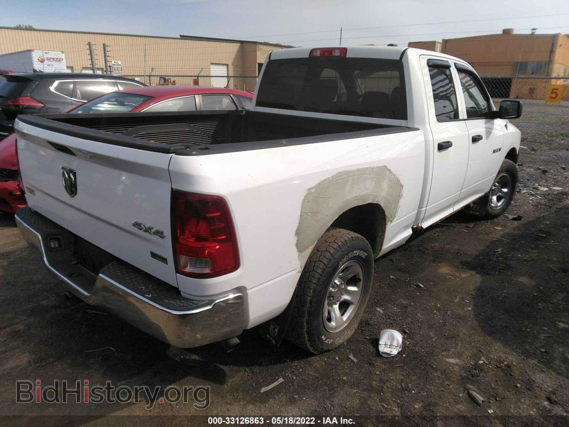 2010 DODGE RAM 1500 - VIN: 1D7RV1GP6AS262148 - Фото 4