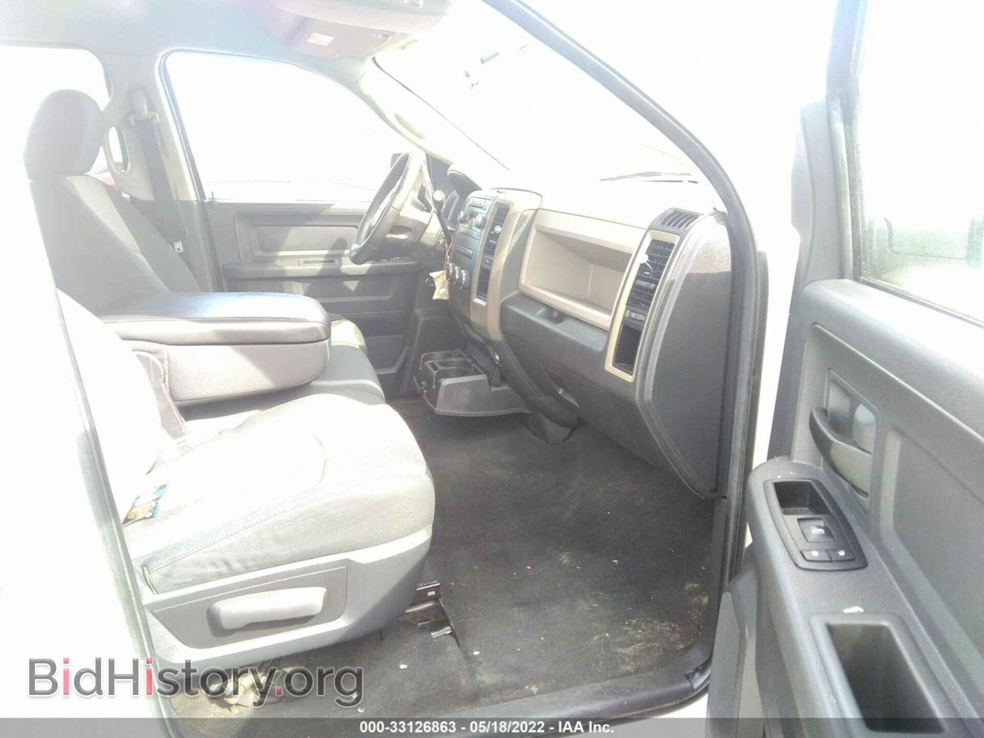 2010 DODGE RAM 1500 - VIN: 1D7RV1GP6AS262148 - Фото 5