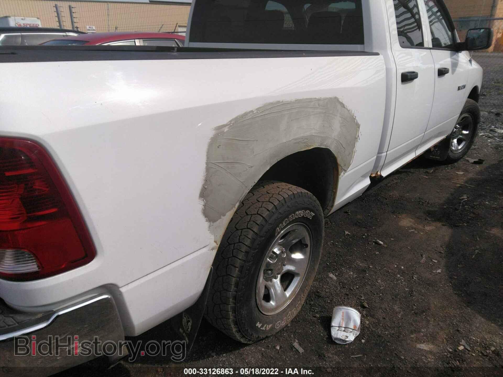 2010 DODGE RAM 1500 - VIN: 1D7RV1GP6AS262148 - Фото 6