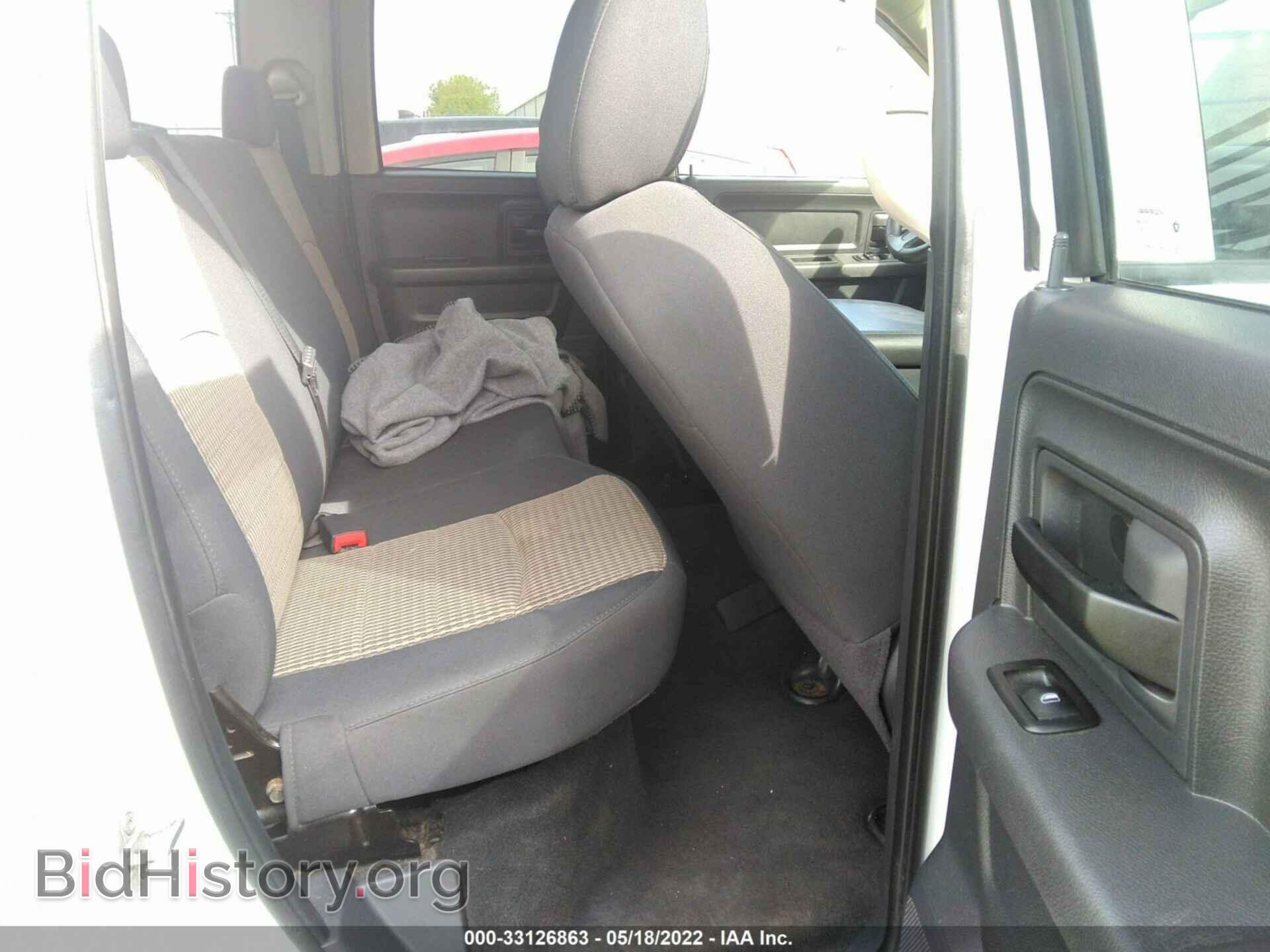 2010 DODGE RAM 1500 - VIN: 1D7RV1GP6AS262148 - Фото 8