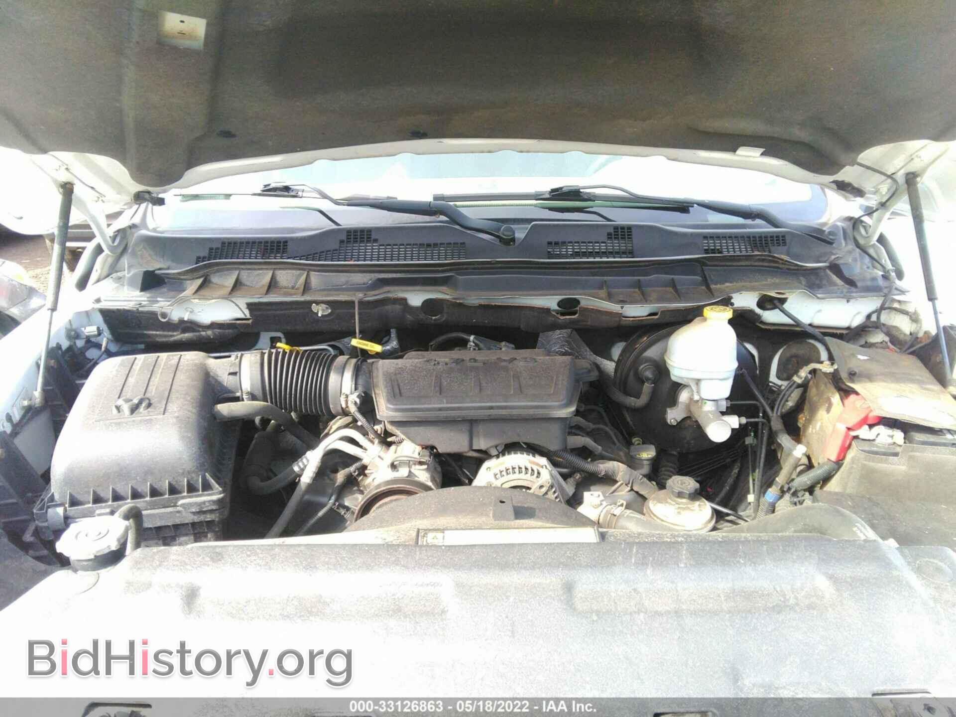 2010 DODGE RAM 1500 - VIN: 1D7RV1GP6AS262148 - Фото 10