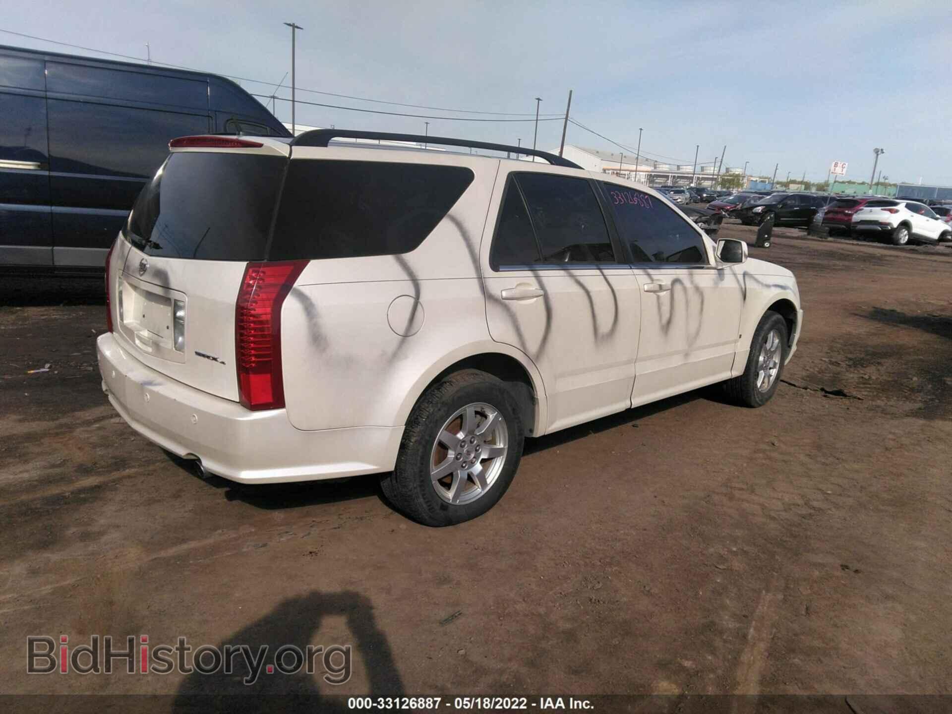 2008 CADILLAC SRX - VIN: 1GYEE437780157733 - Фото 4