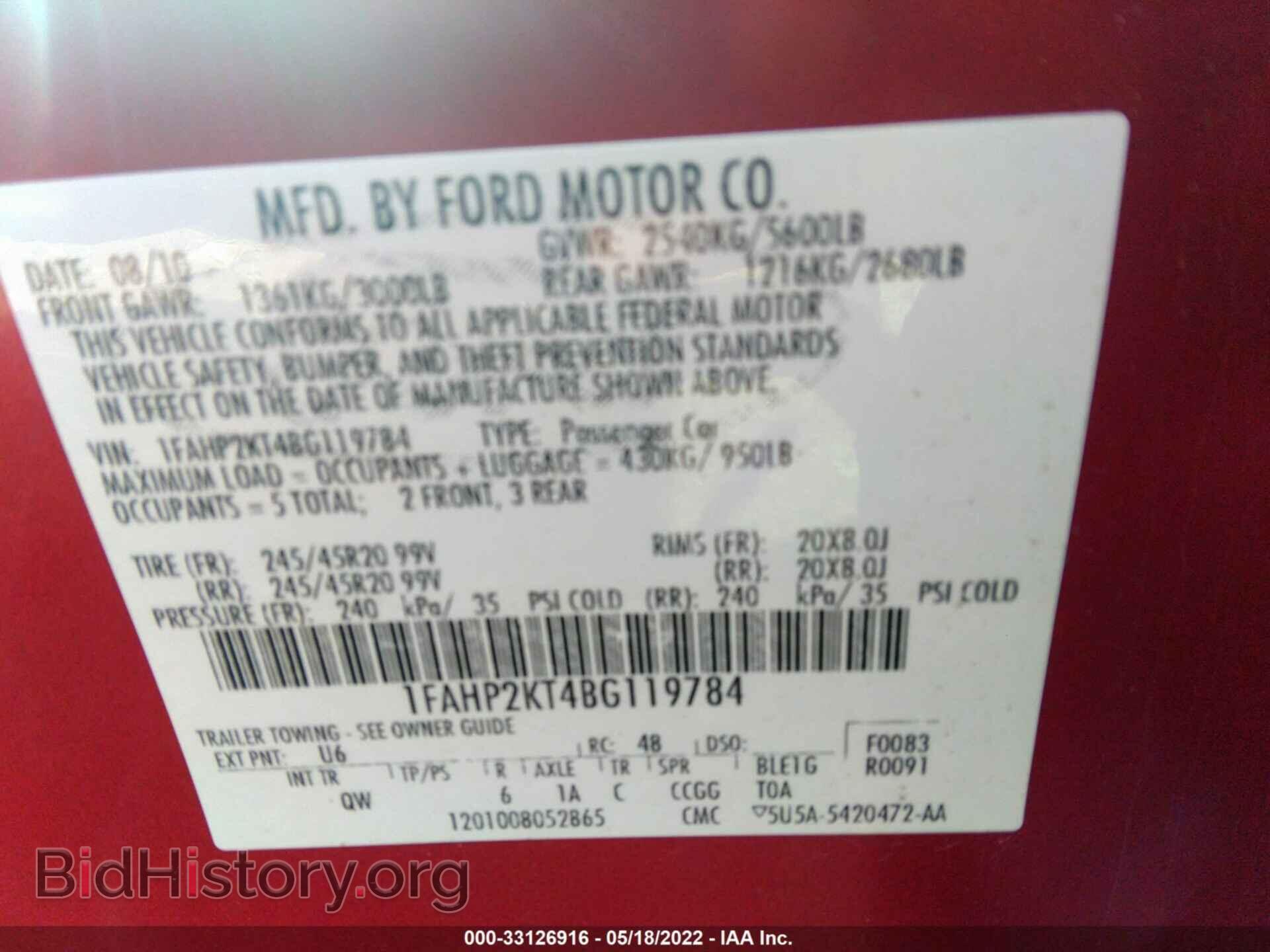 2011 FORD TAURUS - VIN: 1FAHP2KT4BG119784 - Фото 9
