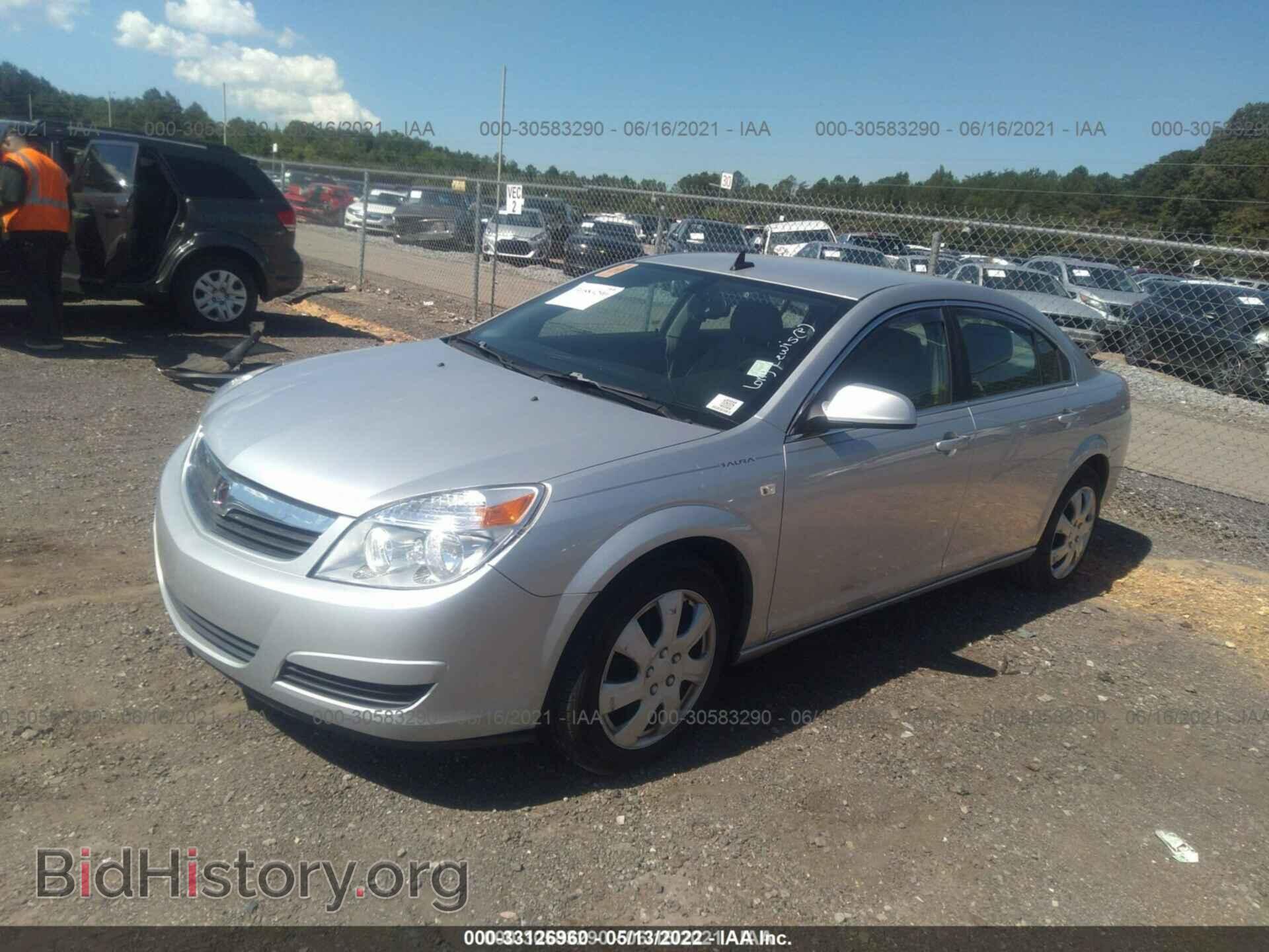 2009 SATURN AURA - VIN: 1G8ZS57B89F184436 - Фото 2